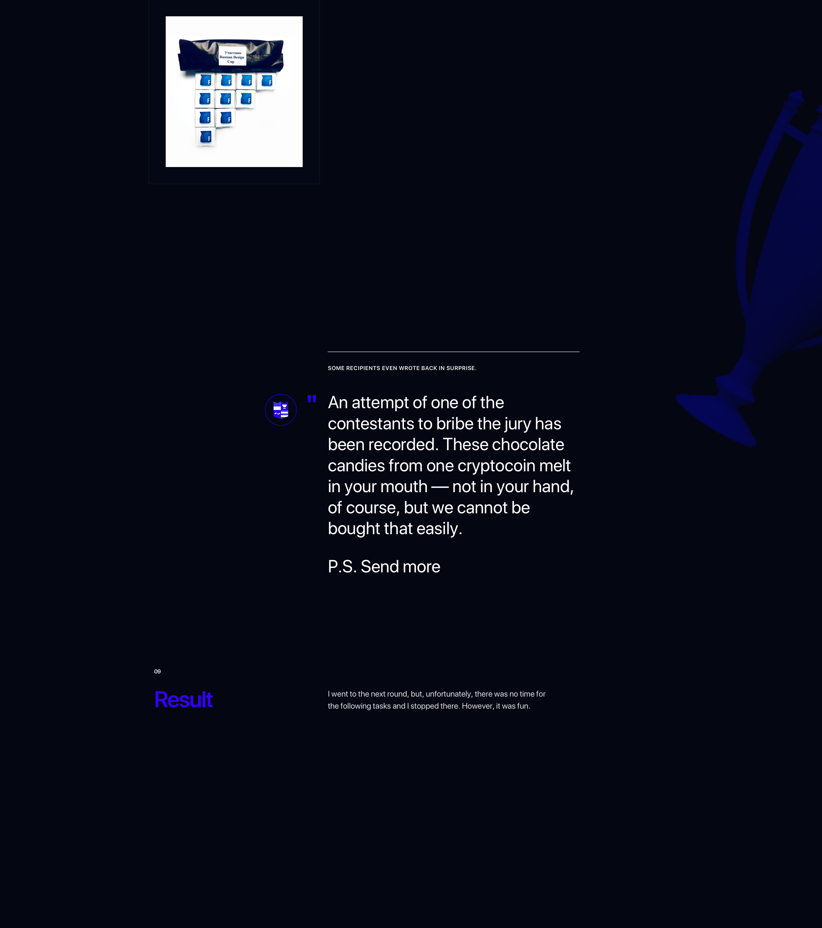 Fantic Cryptocurrency — Изображение №16 — Интерфейсы на Dprofile