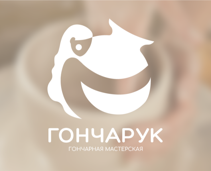 Брендбук для гончарной мастерской на Dprofile
