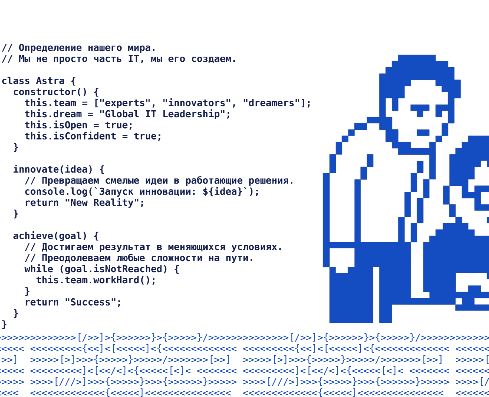 Конкурс COLOR It номинация "Пространство вдохновения" на Dprofile