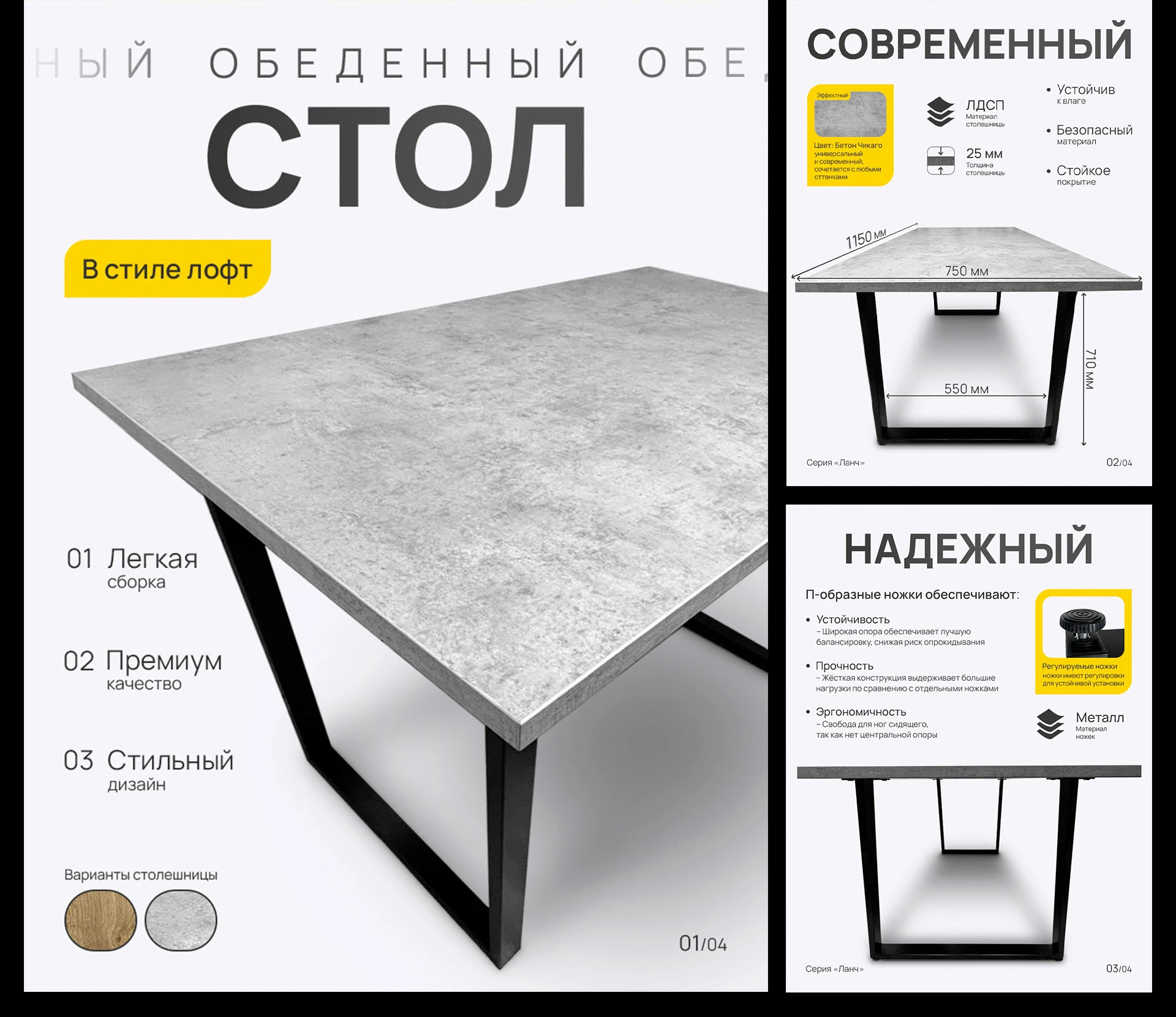 Инфографика | Дизайн карточек — Изображение №3 — Графика, Маркетинг на Dprofile