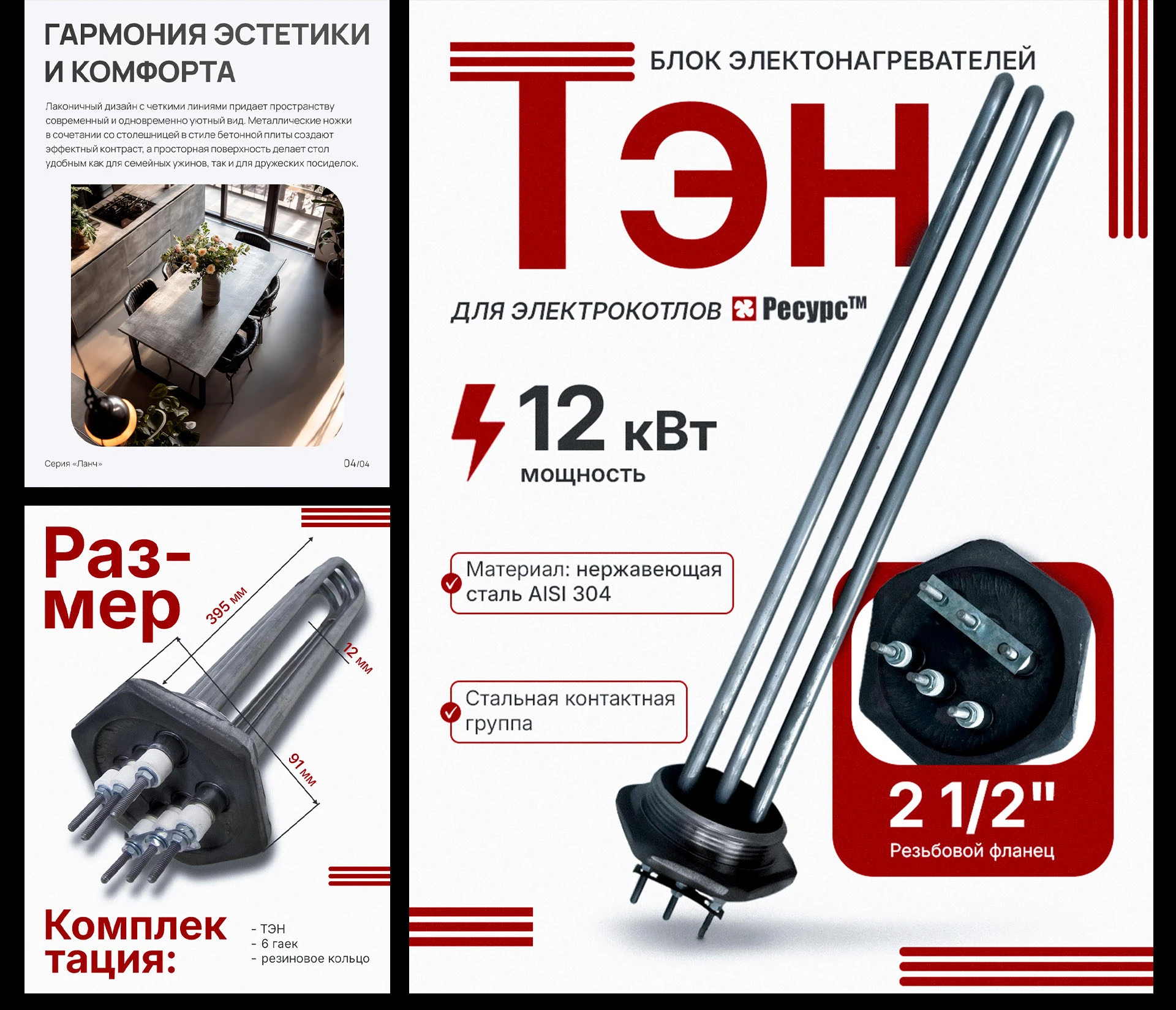 Инфографика | Дизайн карточек — Изображение №4 — Графика, Маркетинг на Dprofile