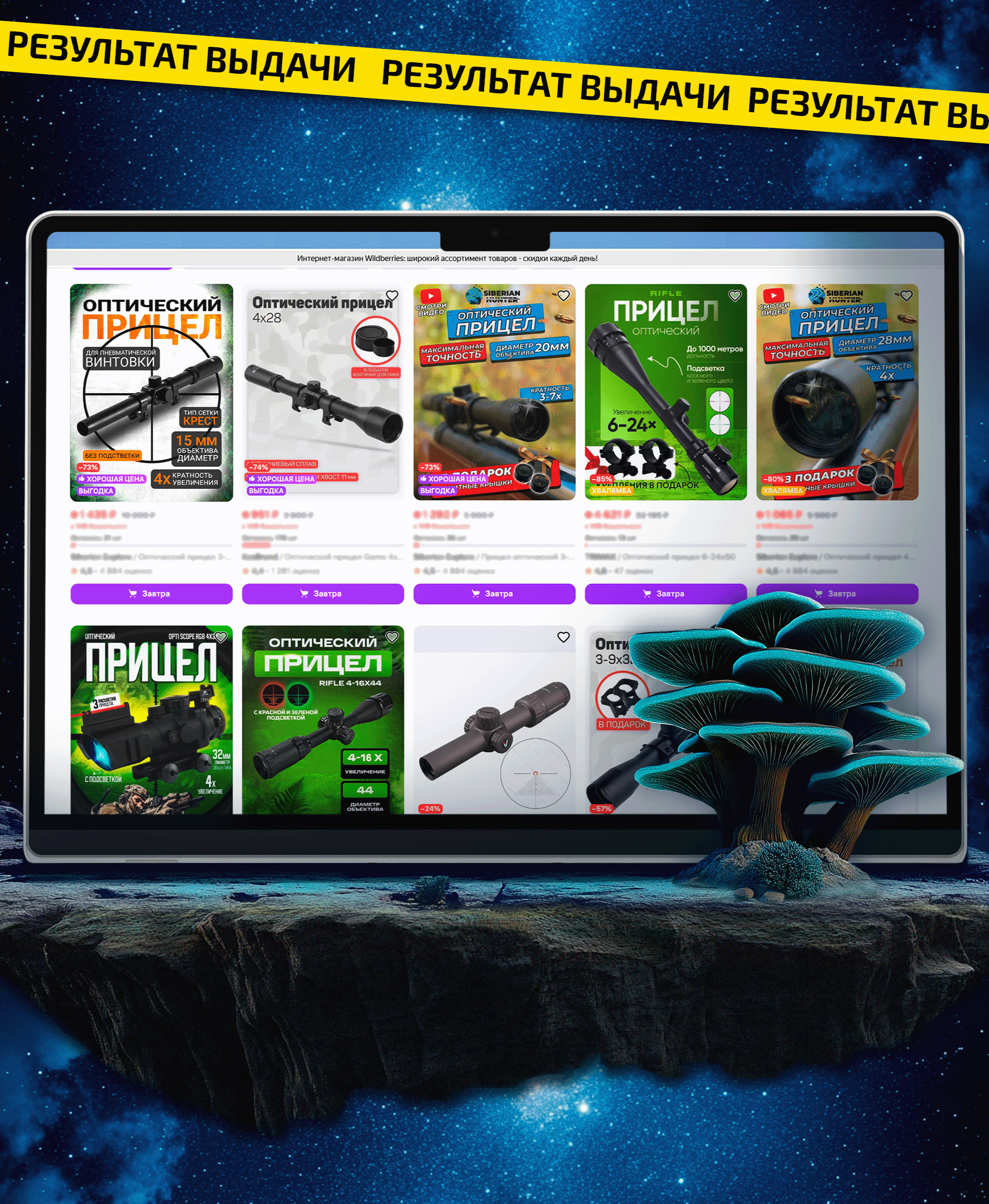 Инфографика | Дизайн карточек — Изображение №8 — Графика, Маркетинг на Dprofile