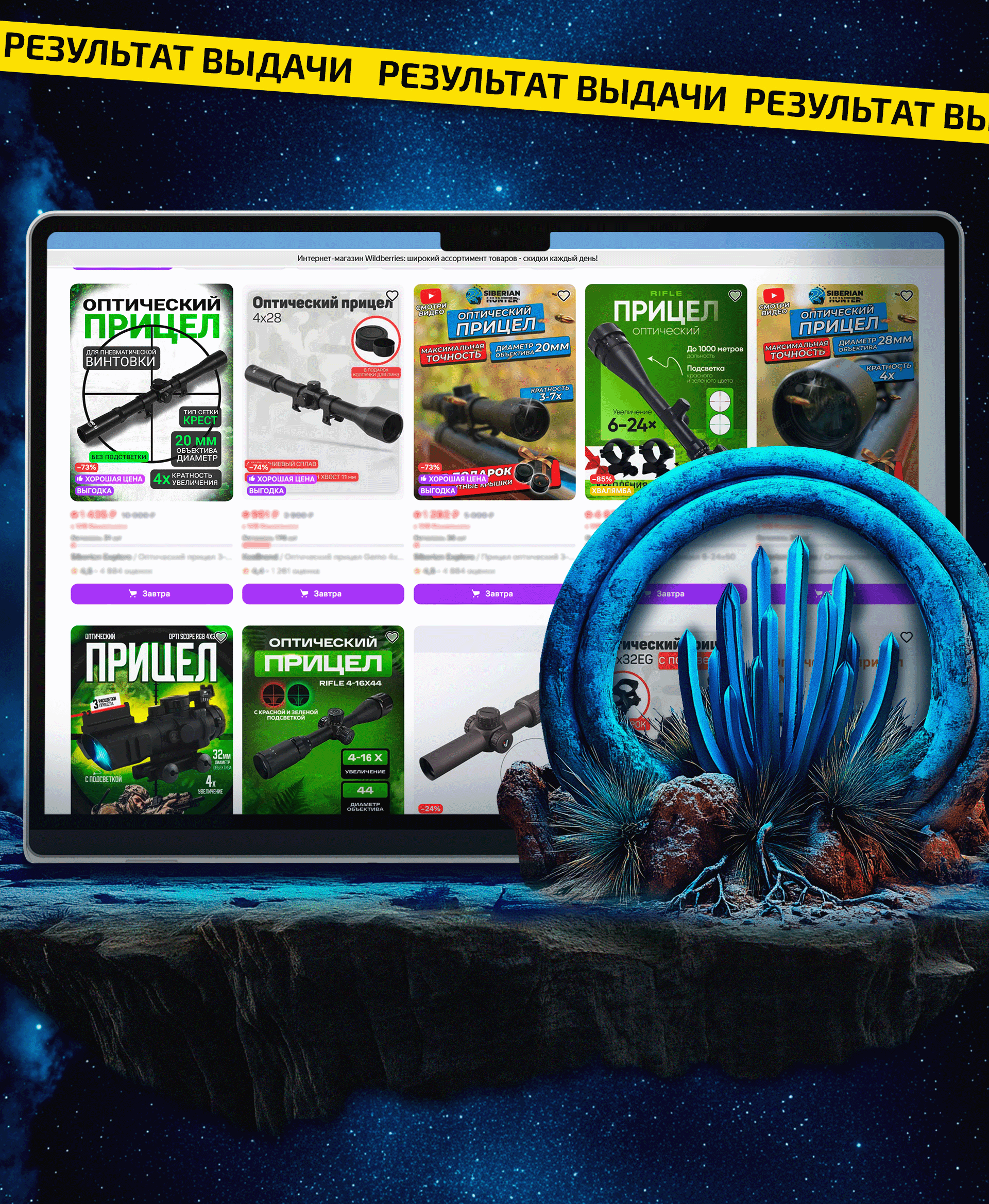 Инфографика | Дизайн карточек — Изображение №4 — Графика, Маркетинг на Dprofile