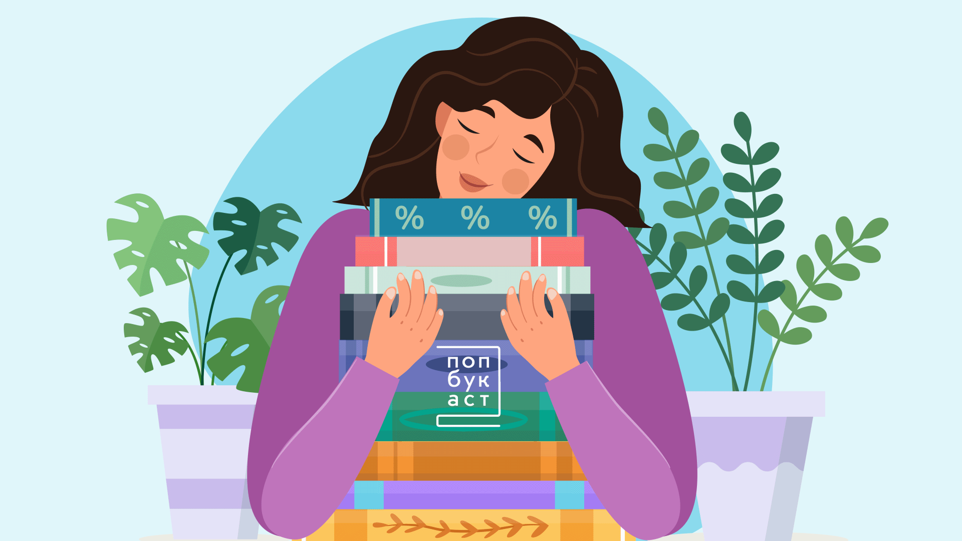 АСТ| Разработка интернет-баннеров — Изображение №15 — Графика на Dprofile