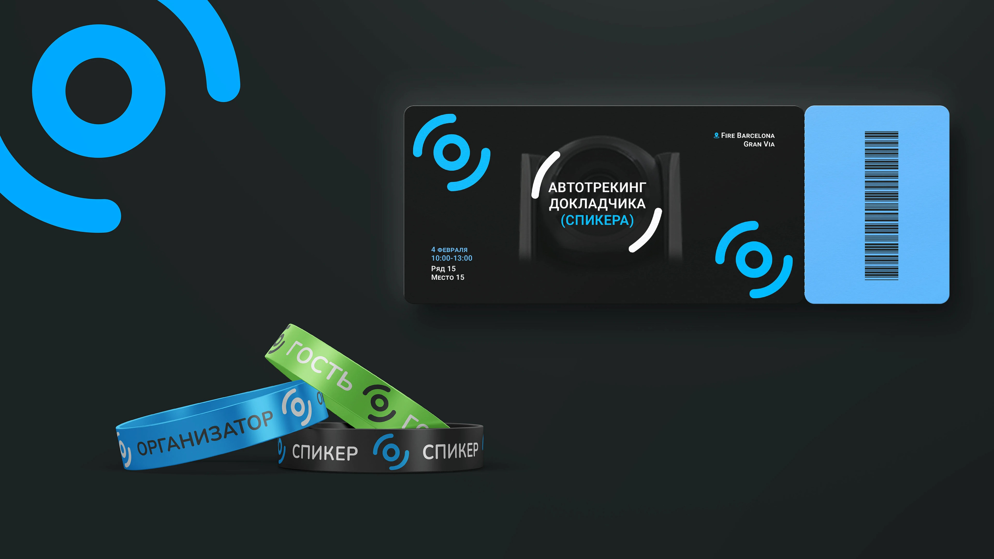 Ascom | Brand Identity — Изображение №16 — Брендинг на Dprofile