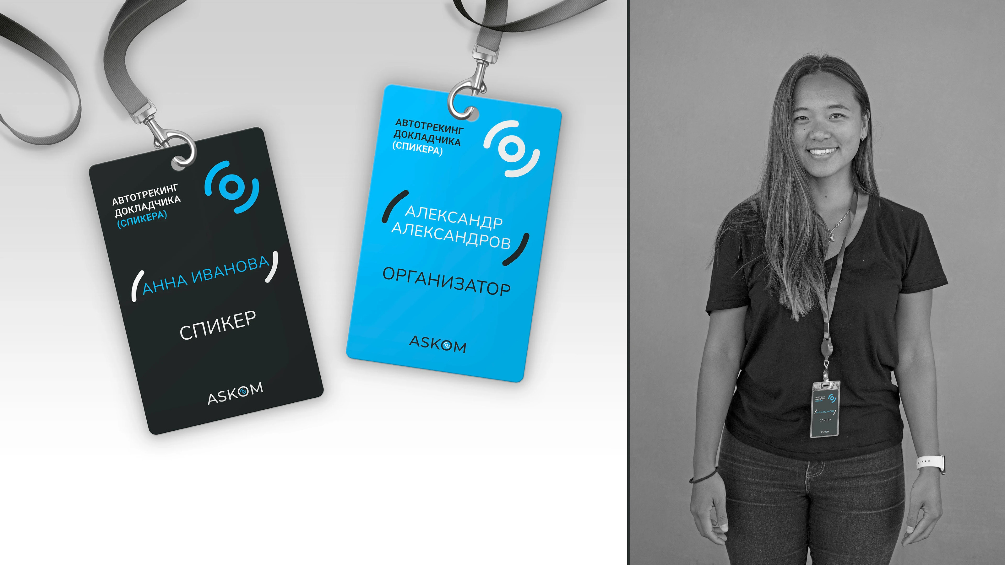 Ascom | Brand Identity — Изображение №10 — Брендинг на Dprofile