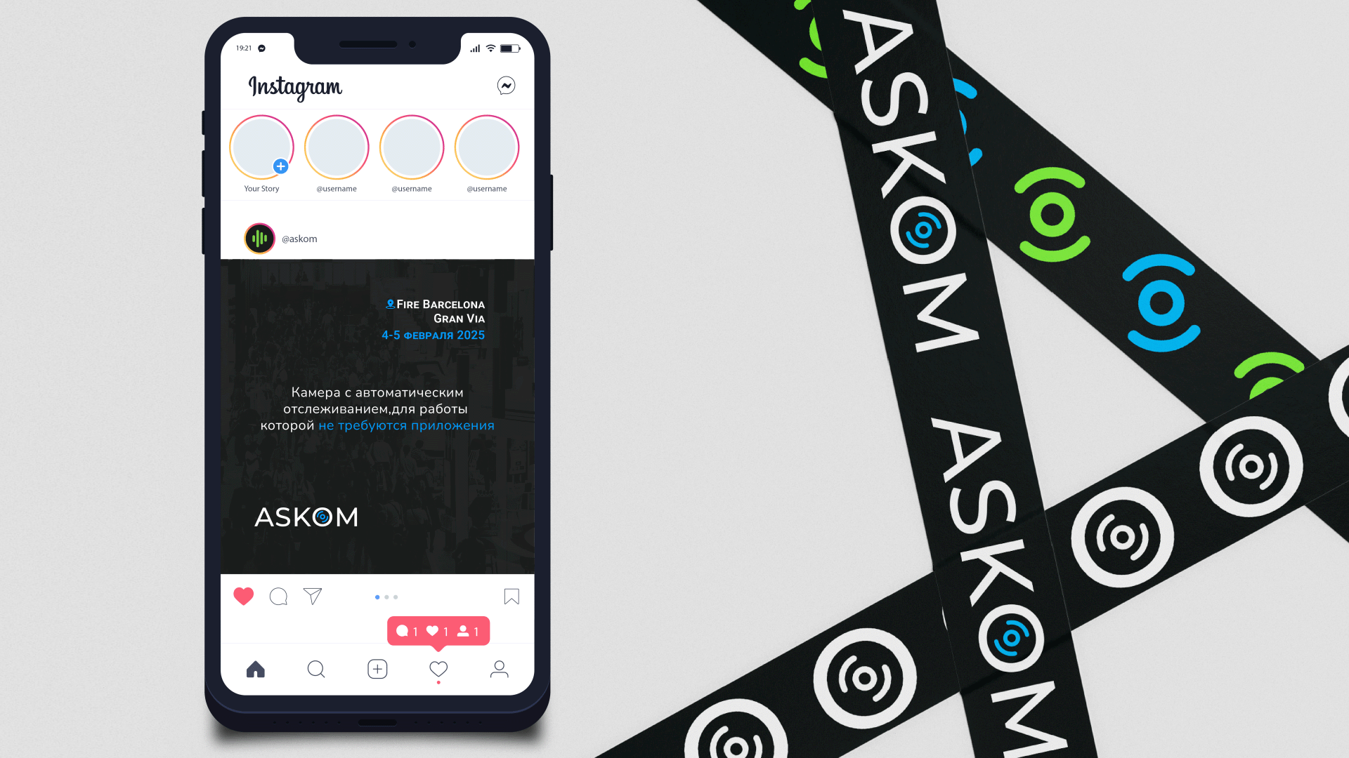 Ascom | Brand Identity — Изображение №17 — Брендинг на Dprofile