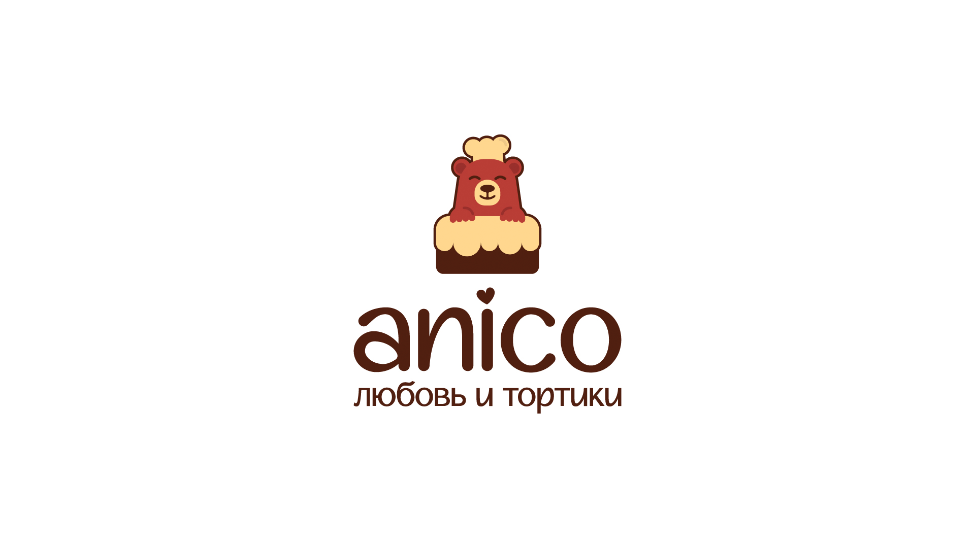 Фирменный стиль для кондитерской Anico — Изображение №4 — Брендинг на Dprofile