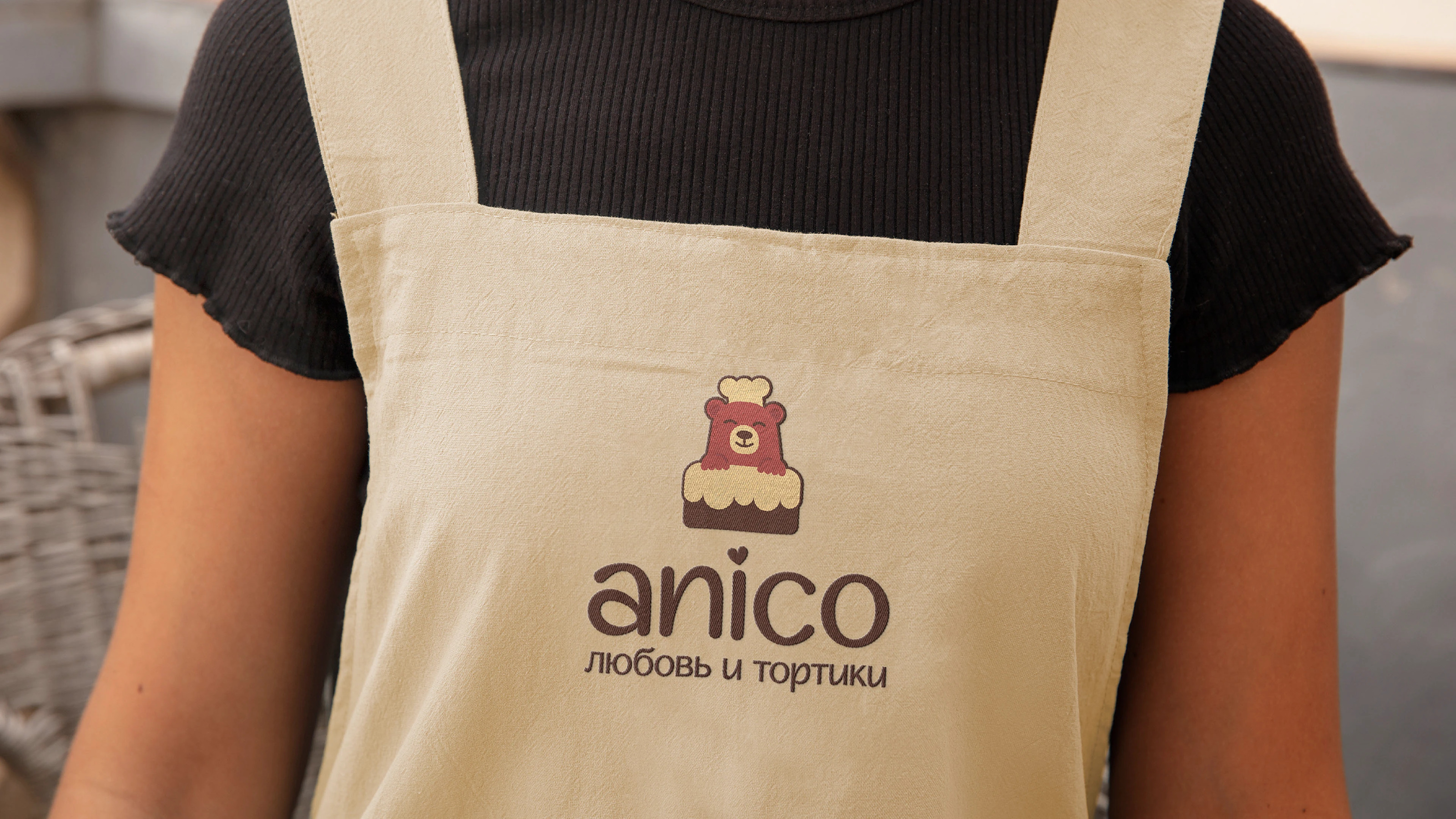 Фирменный стиль для кондитерской Anico — Изображение №5 — Брендинг на Dprofile