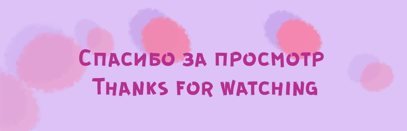 Портфолио детских книжных разворотов — Изображение №15 — Иллюстрация на Dprofile