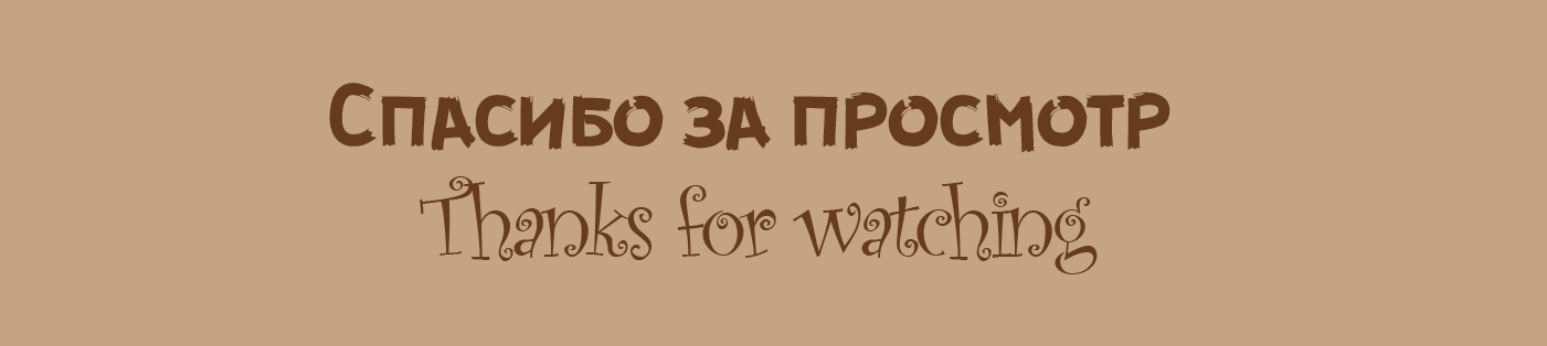 Книжная иллюстрация Гарри Поттер — Изображение №10 — Иллюстрация на Dprofile