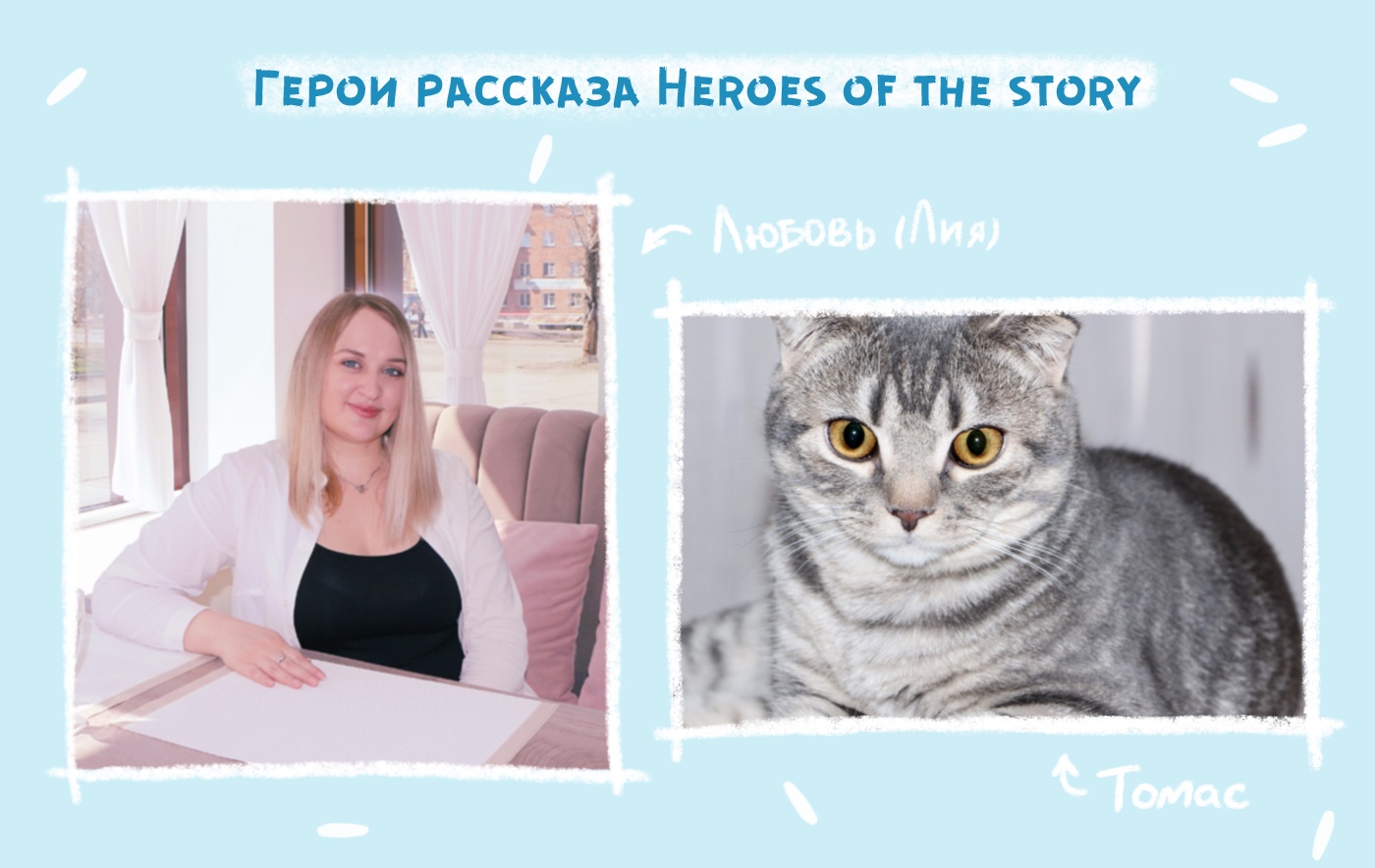 Книжная иллюстрация Мое лето с Томасом — Изображение №12 — Иллюстрация на Dprofile