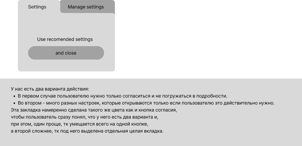 DailyUI 007/100 — Изображение №2 — Интерфейсы на Dprofile