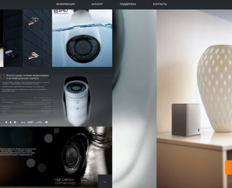 NESA LLC main page — Маркетинг, Интерфейсы на Dprofile