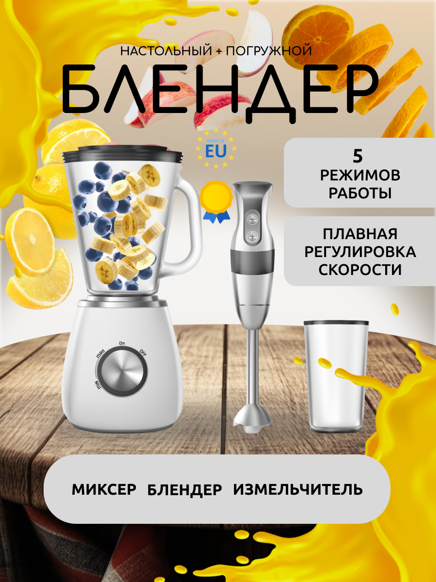 Карточки товаров — Изображение №1 — Маркетинг на Dprofile