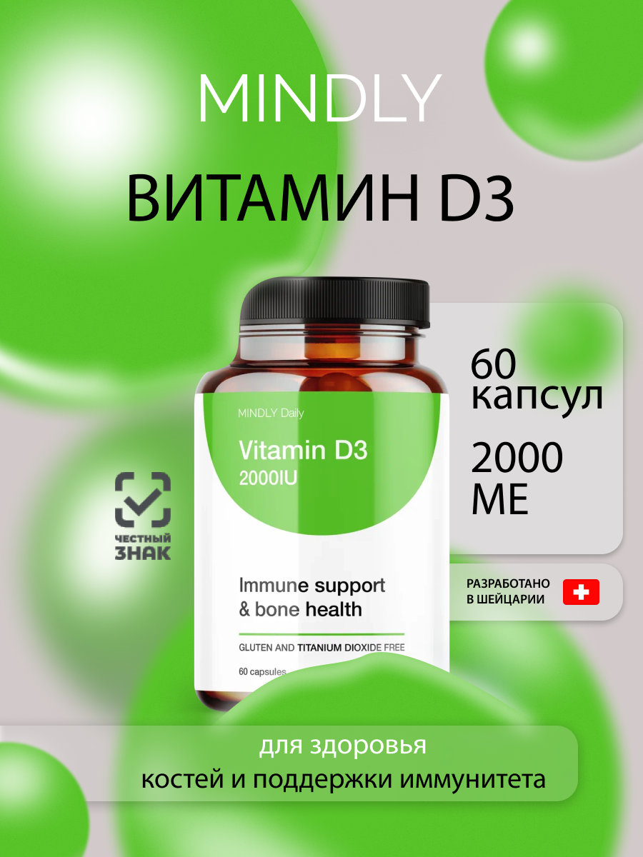 Карточки товаров — Изображение №12 — Маркетинг на Dprofile