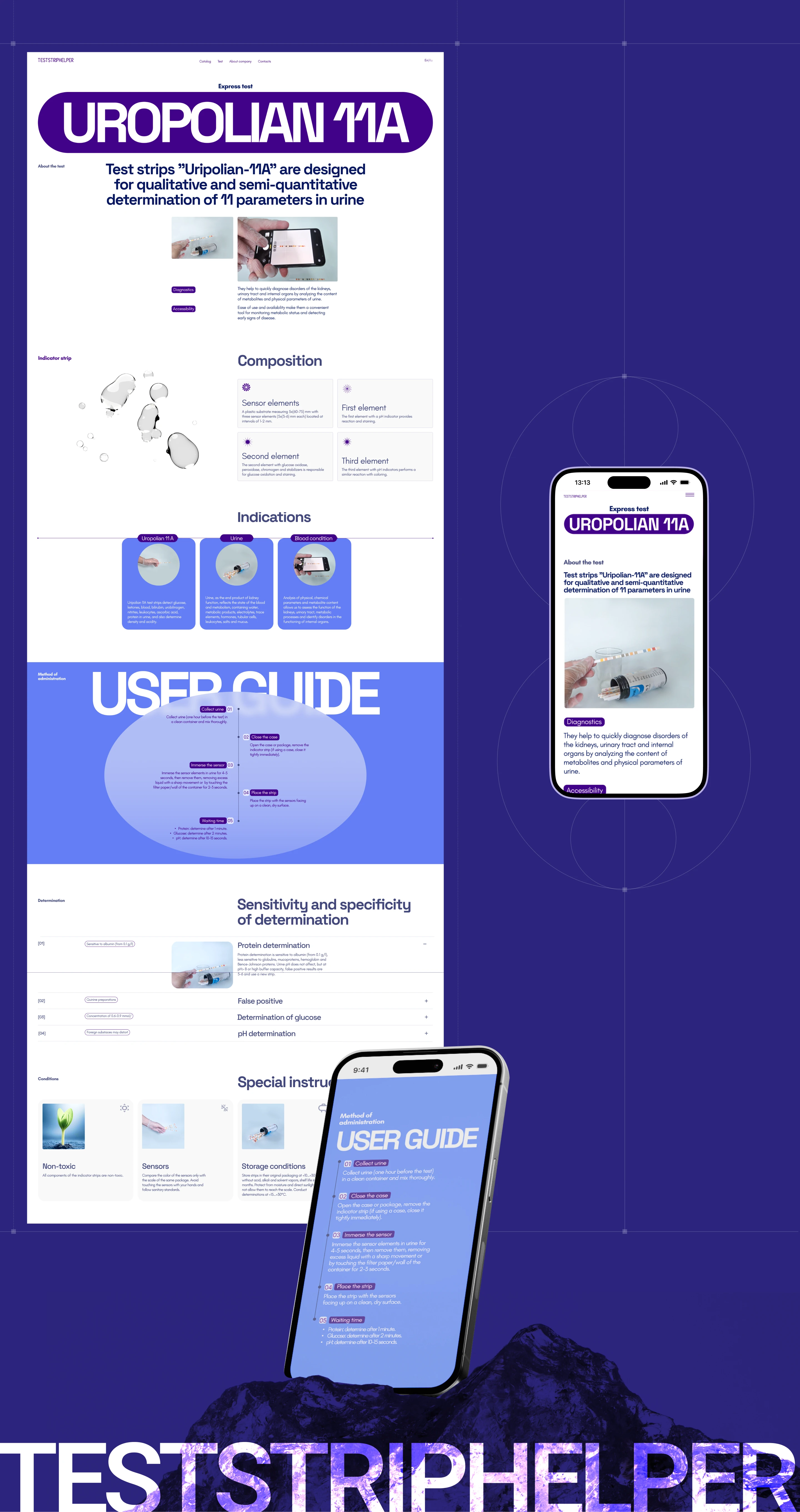 Corporate website of mobile app TestStripHelper — Изображение №4 — Интерфейсы на Dprofile