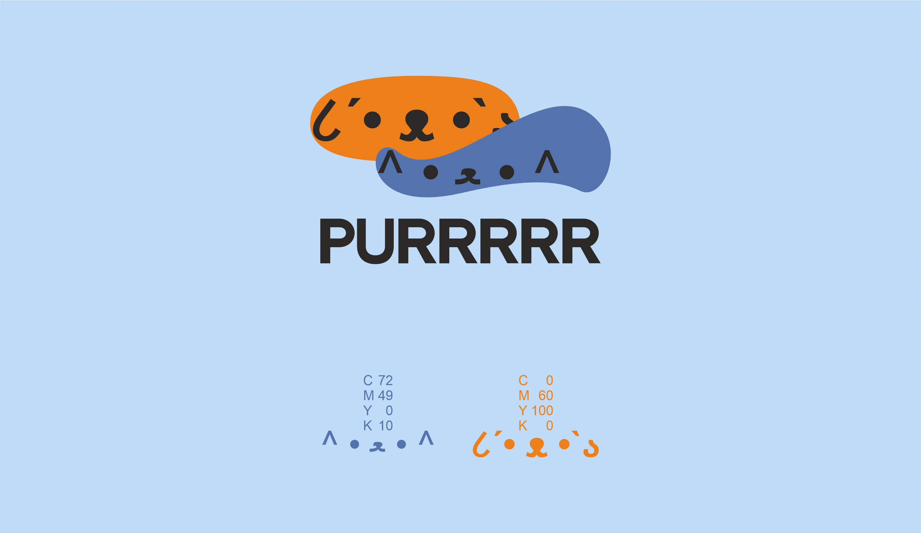 PURR | дизайн упаковки и логотипа для бренда сухого корма — Изображение №3 — Брендинг на Dprofile