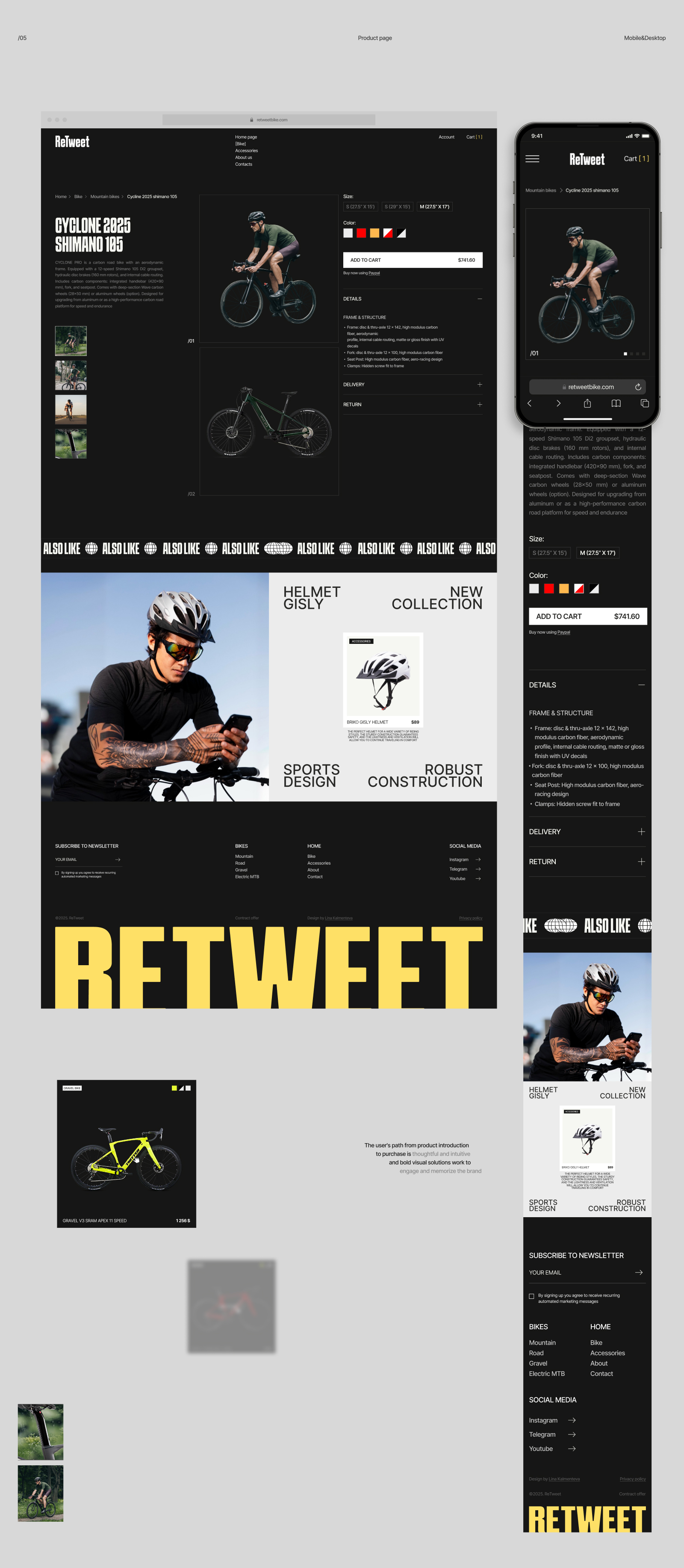 RETWEET | Bike store | E-commerce design — Изображение №10 — Интерфейсы на Dprofile