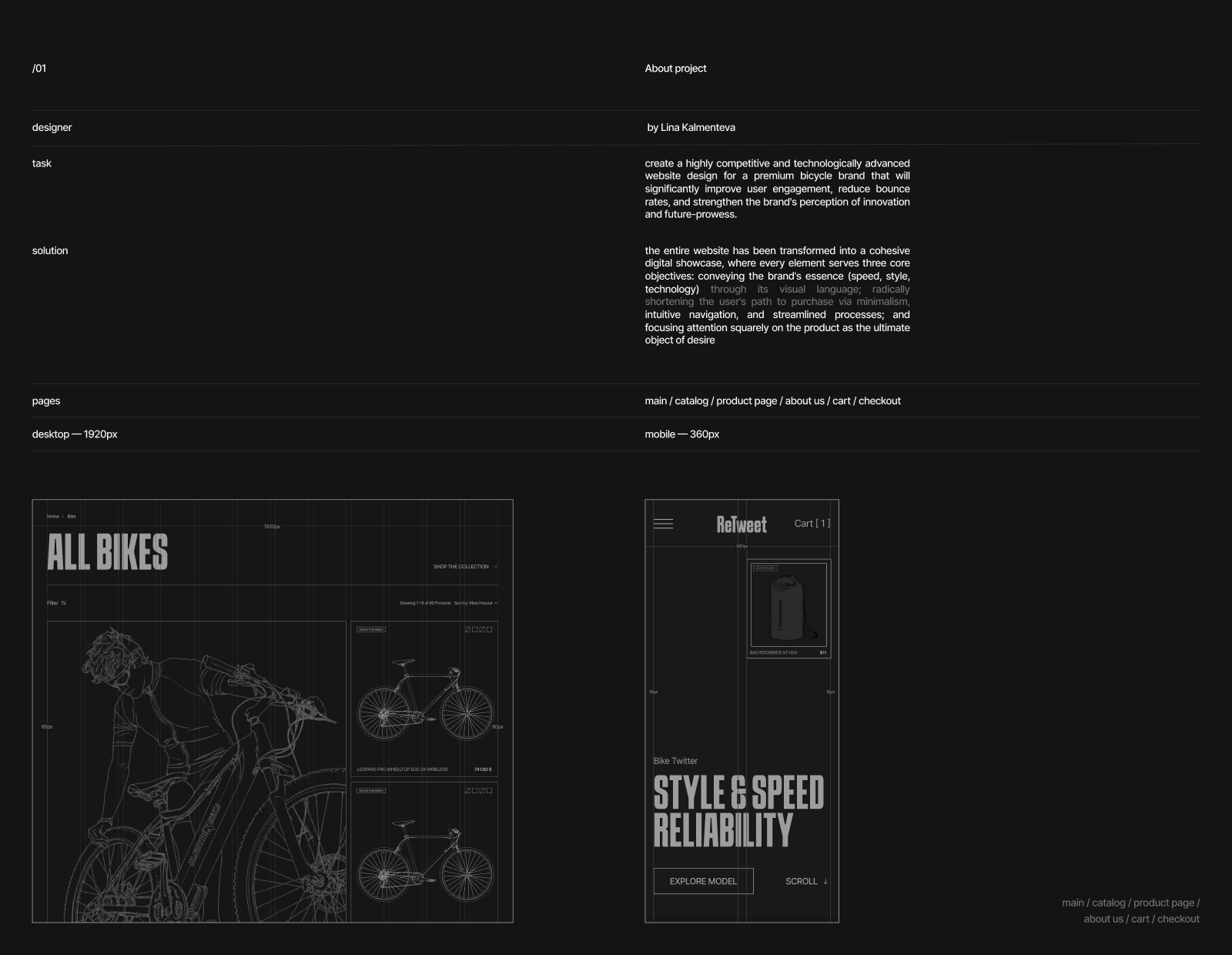 RETWEET | Bike store | E-commerce design — Изображение №2 — Интерфейсы на Dprofile