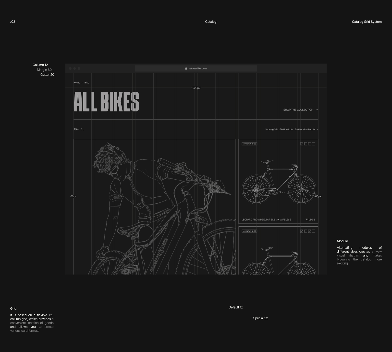 RETWEET | Bike store | E-commerce design — Изображение №8 — Интерфейсы на Dprofile