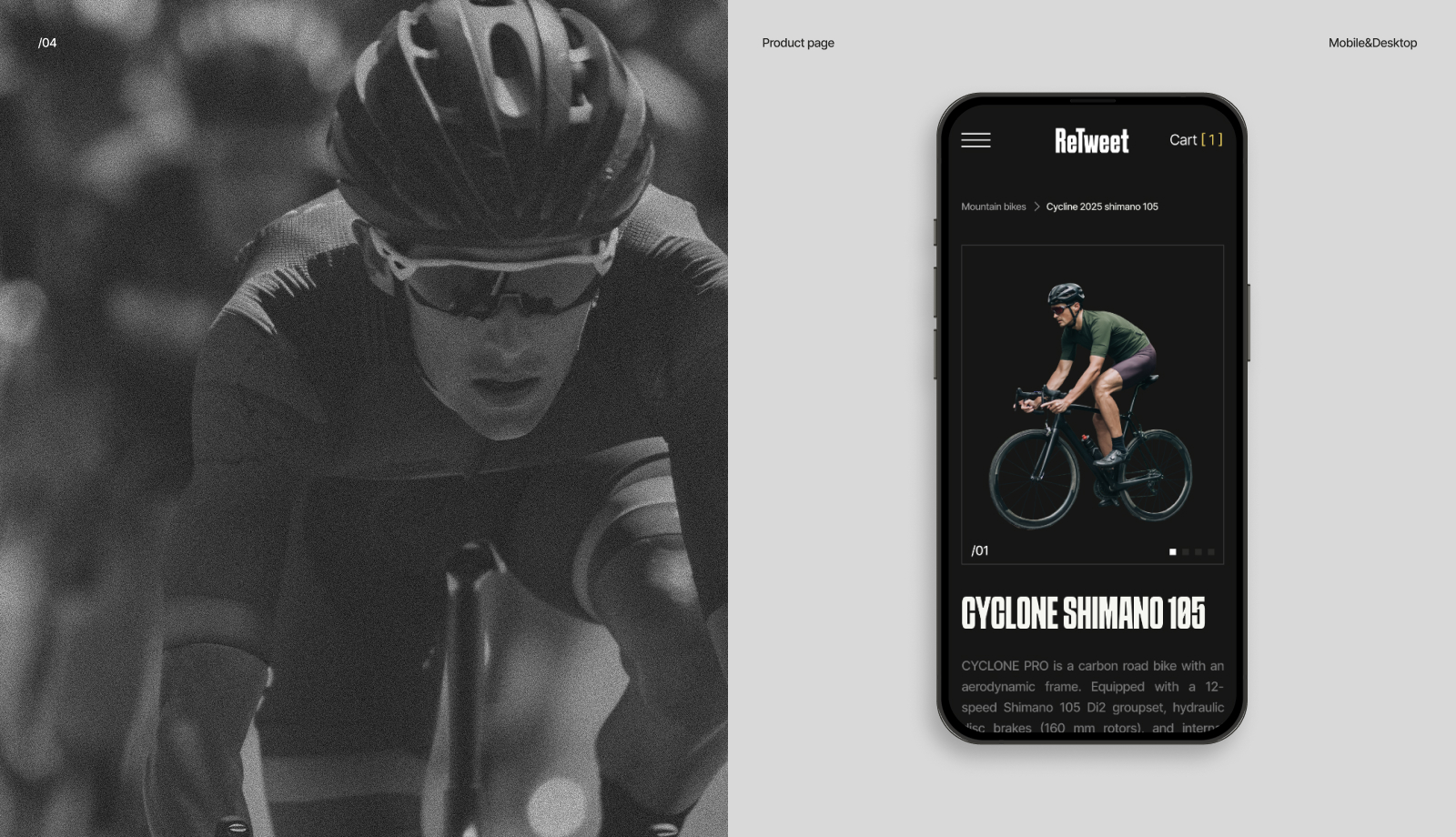 RETWEET | Bike store | E-commerce design — Изображение №9 — Интерфейсы на Dprofile