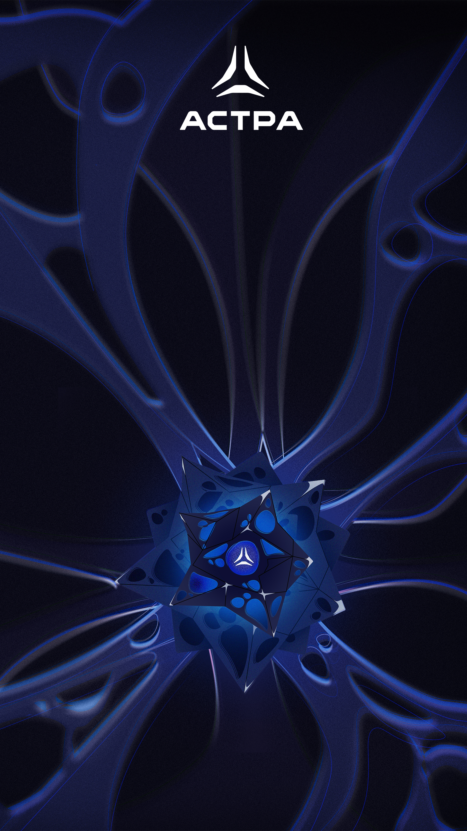 Обои Astra Linux. Конкурс COLOR_IT — Изображение №6 — Брендинг на Dprofile