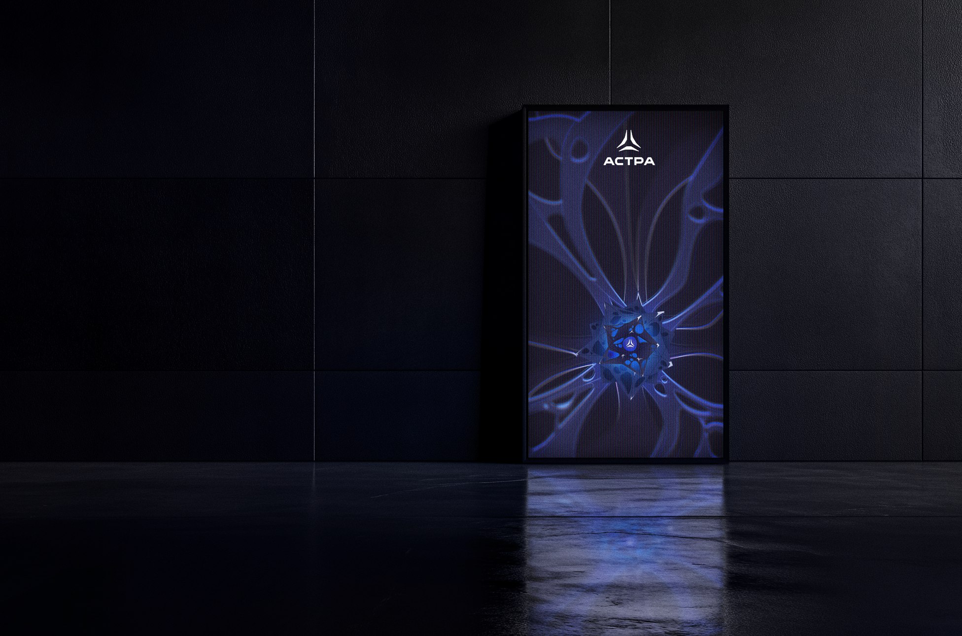 Обои Astra Linux. Конкурс COLOR_IT — Изображение №9 — Брендинг на Dprofile