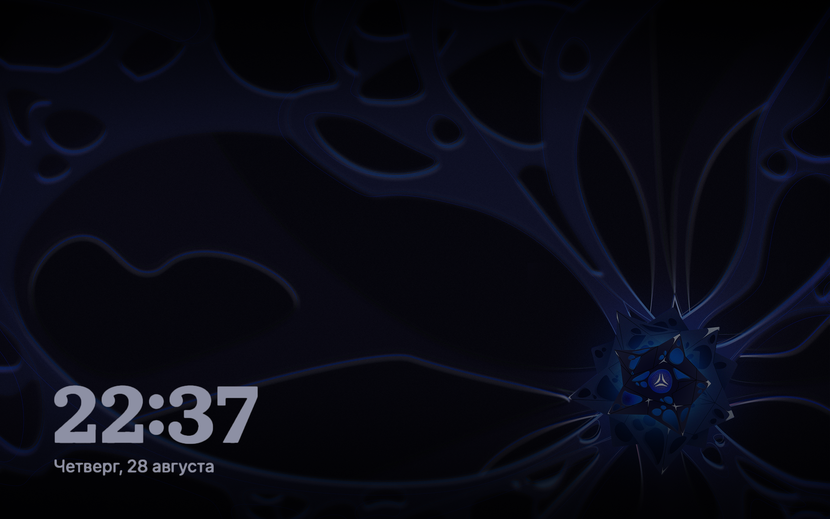 Обои Astra Linux. Конкурс COLOR_IT — Изображение №4 — Брендинг на Dprofile