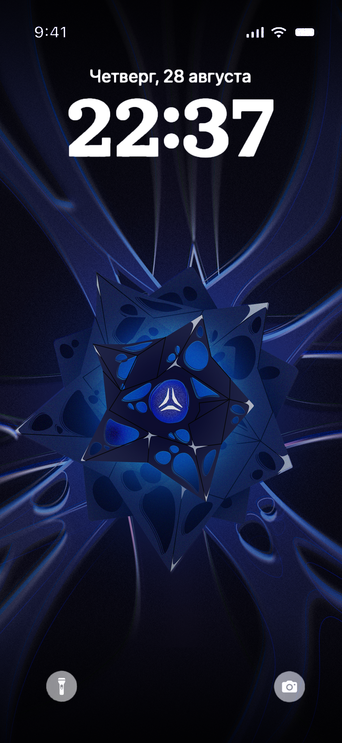 Обои Astra Linux. Конкурс COLOR_IT — Изображение №5 — Брендинг на Dprofile