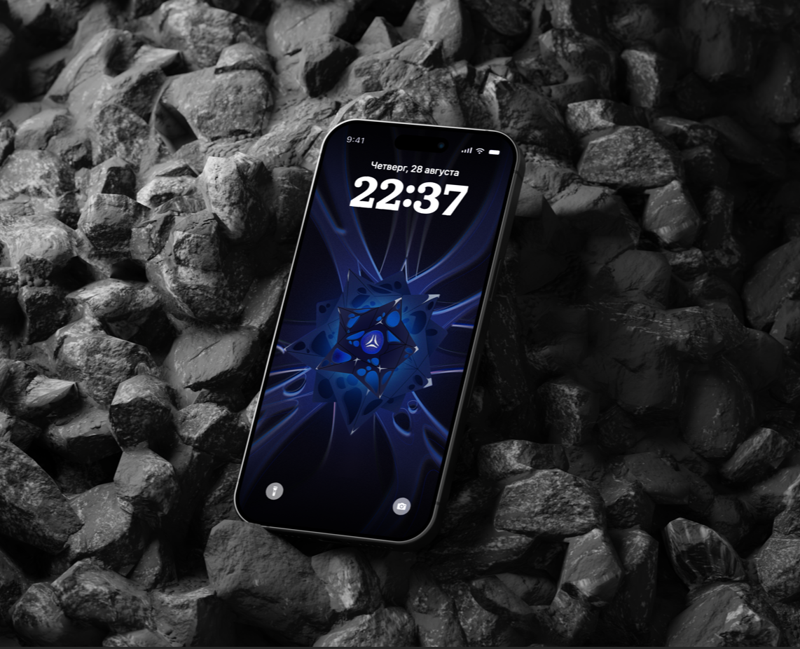 Обои Astra Linux. Конкурс COLOR_IT — Брендинг на Dprofile