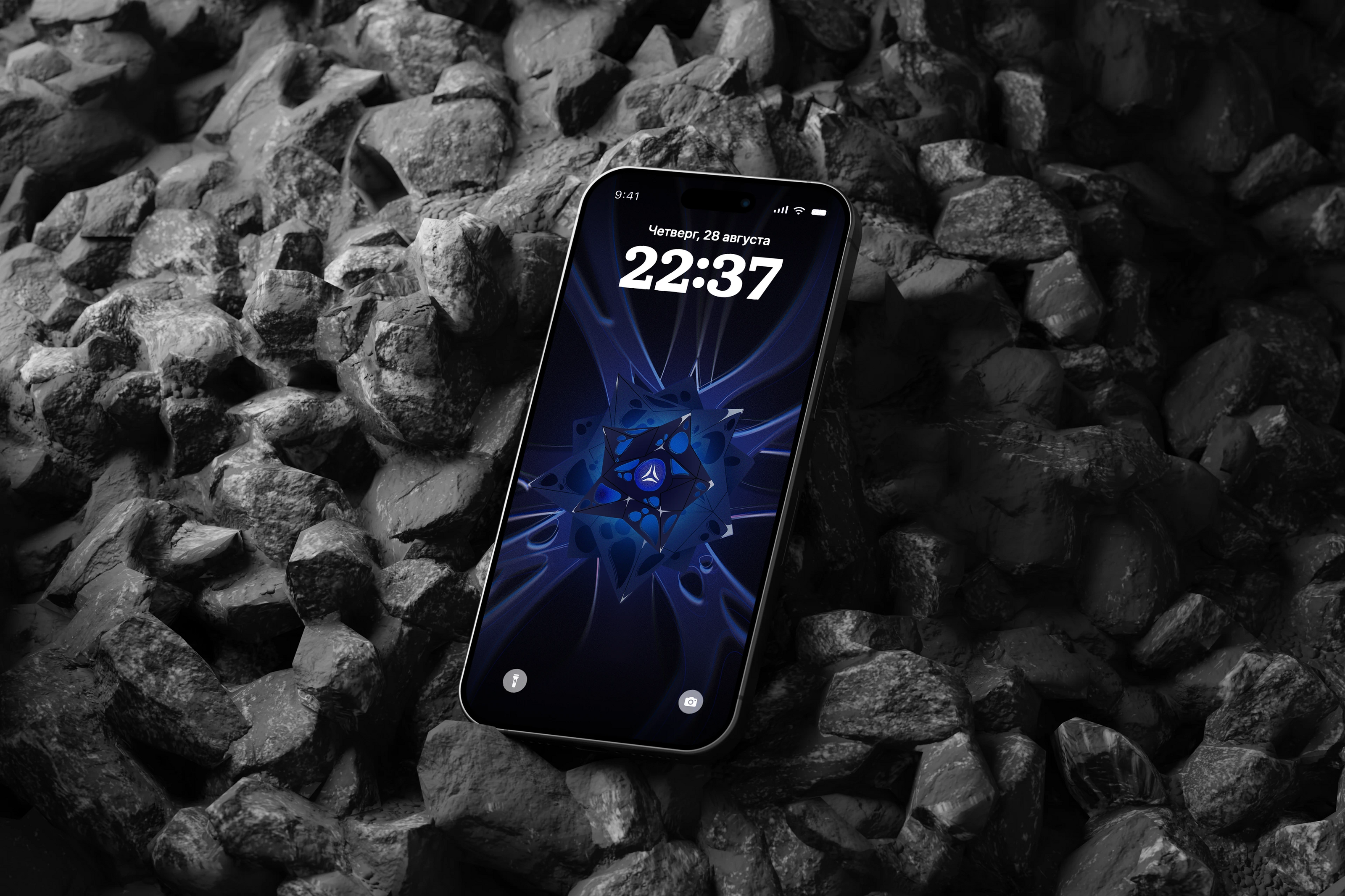 Обои Astra Linux. Конкурс COLOR_IT — Изображение №1 — Брендинг на Dprofile