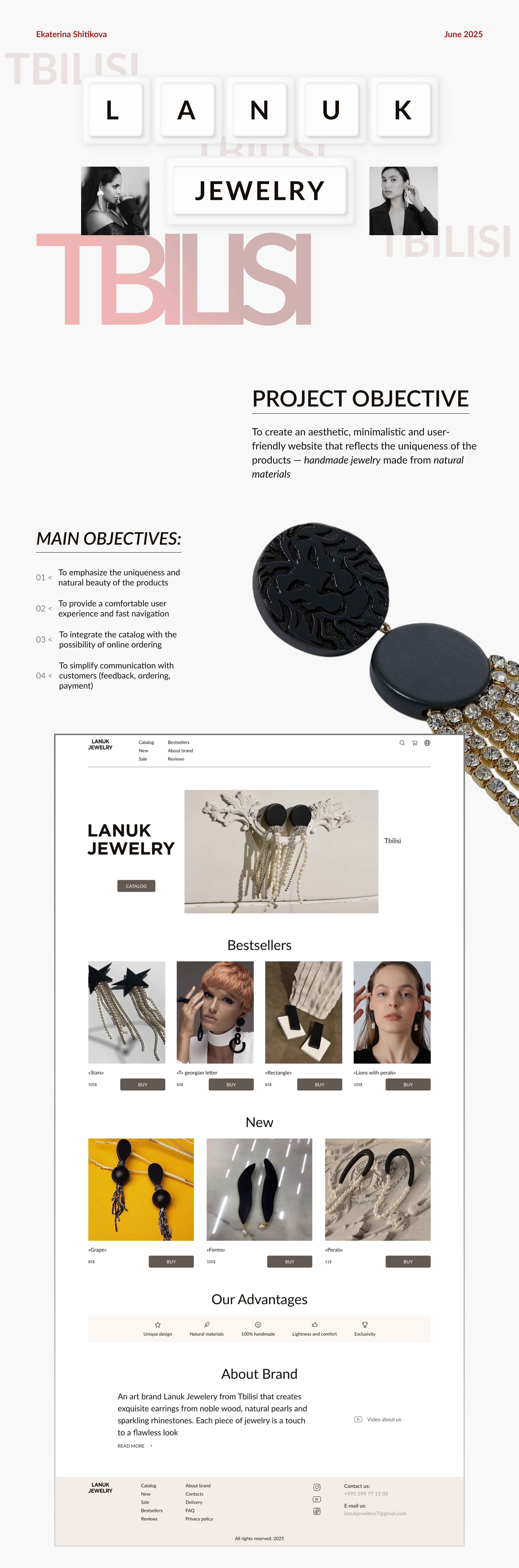E-commerce for jewelry store (LANUK) — Изображение №1 — Интерфейсы на Dprofile