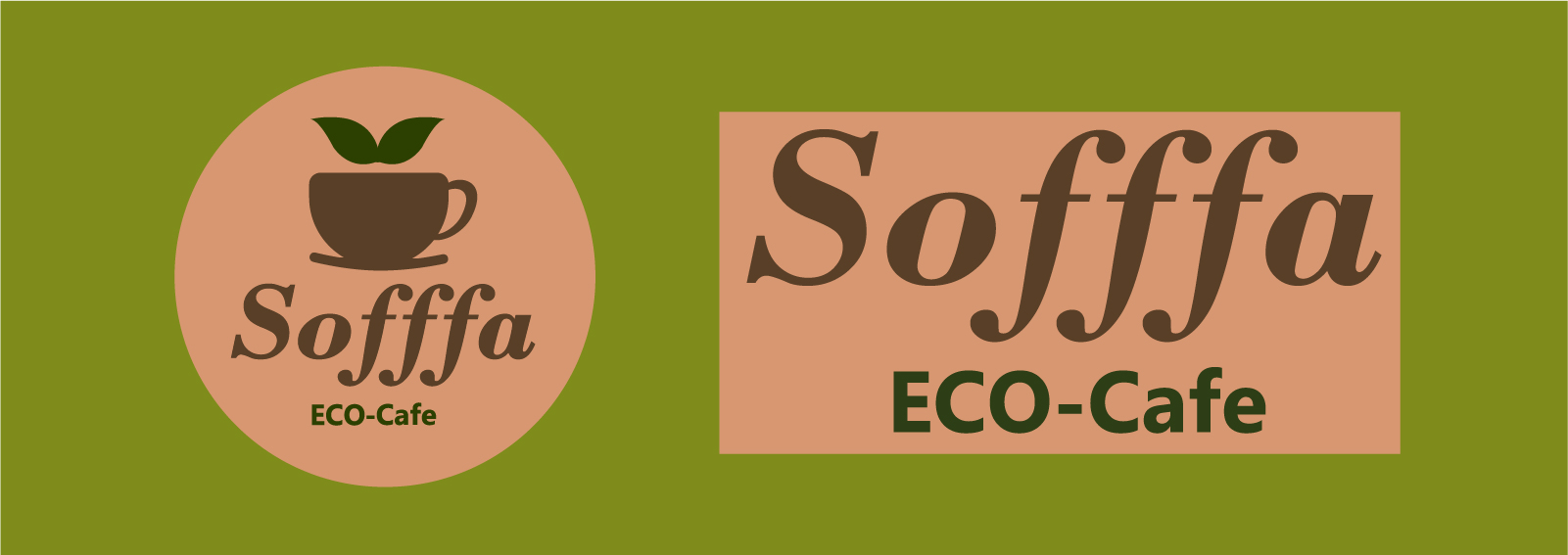 Эко-кофейня Sofffa — Изображение №5 — Интерфейсы на Dprofile