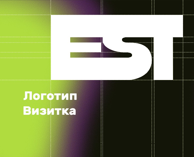 Визитка и логотип EcoSphere Tech на Dprofile