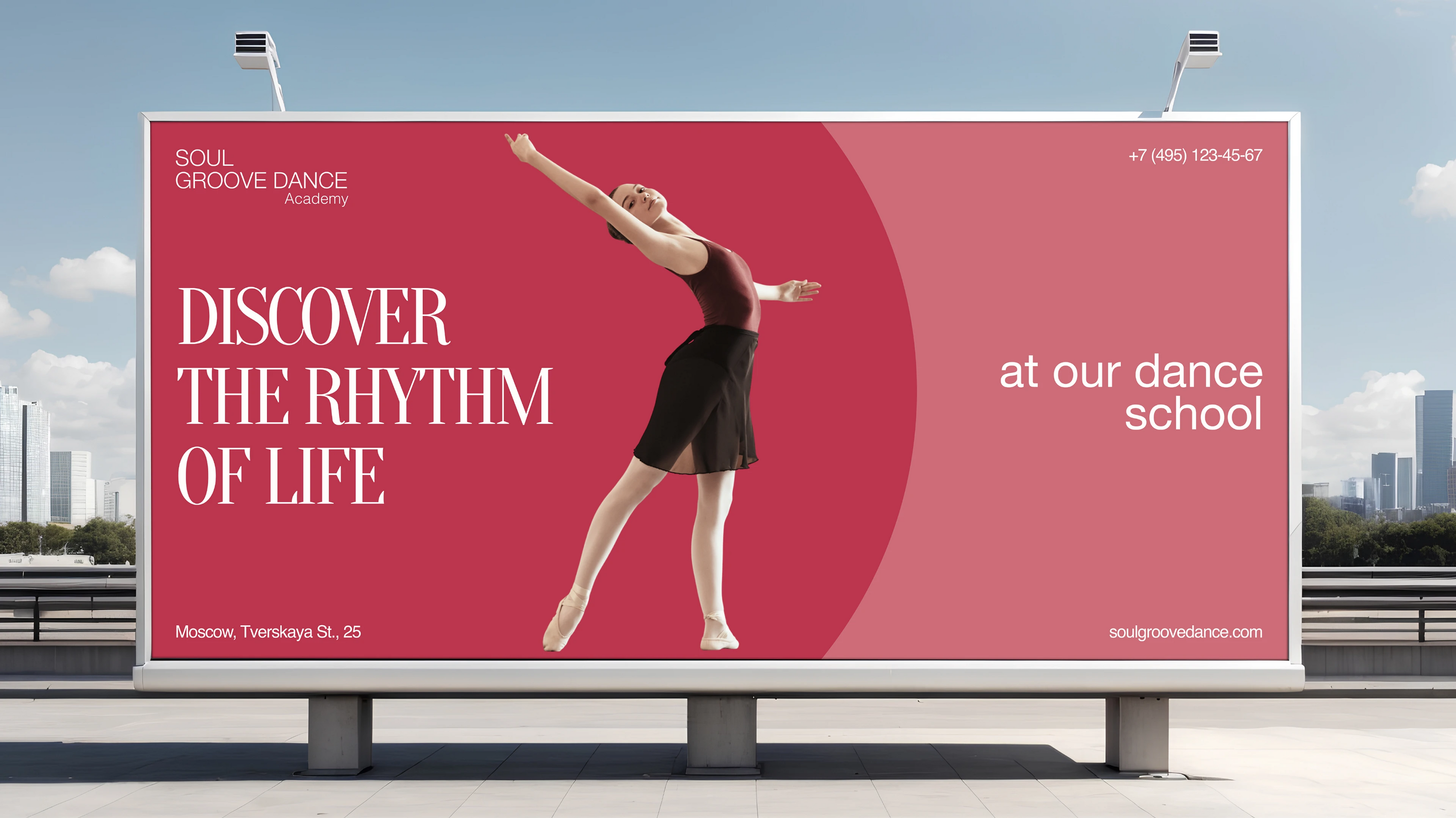 Soul groove dance academy — Изображение №4 — Интерфейсы на Dprofile