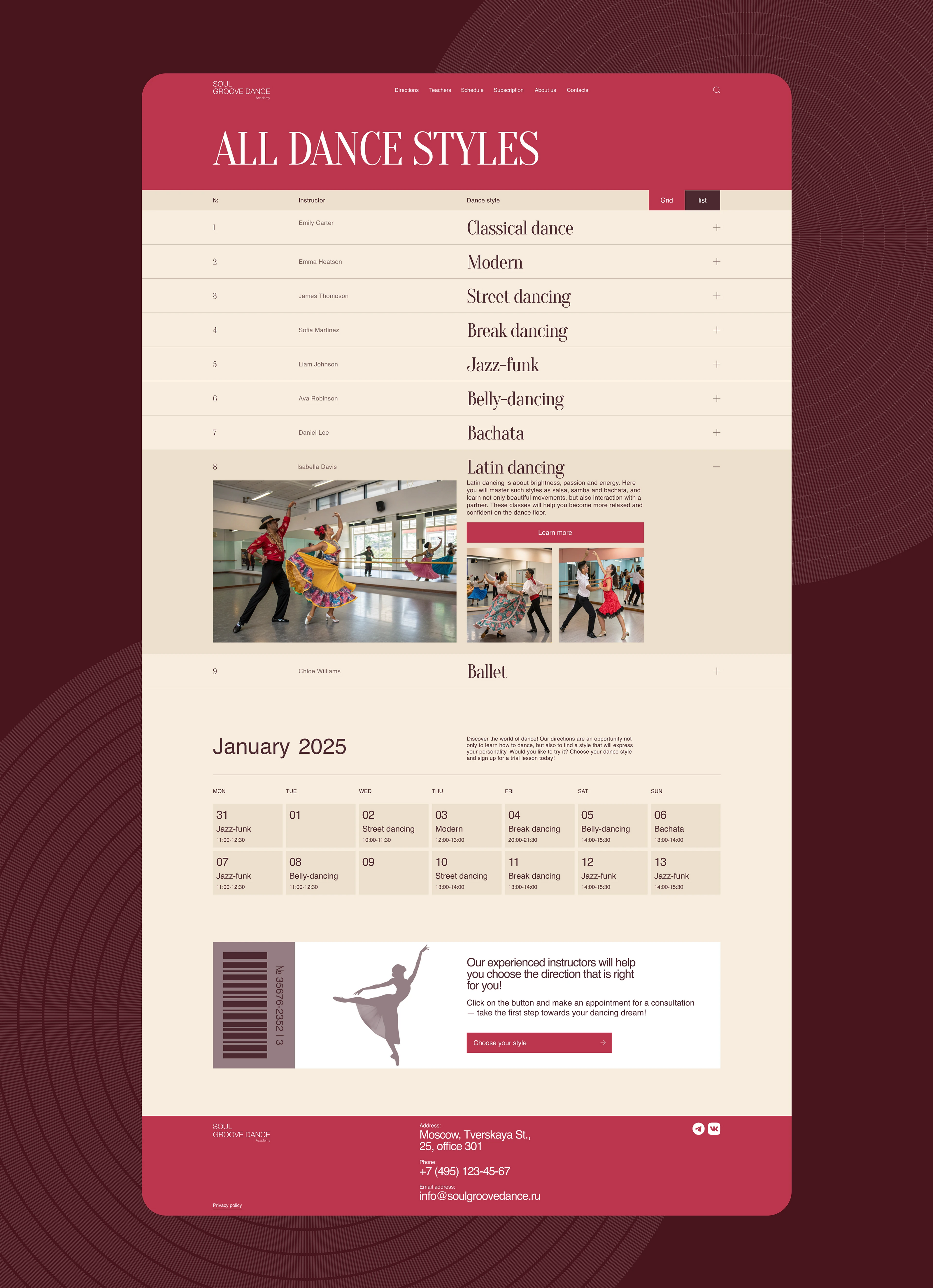 Soul groove dance academy — Изображение №5 — Интерфейсы на Dprofile