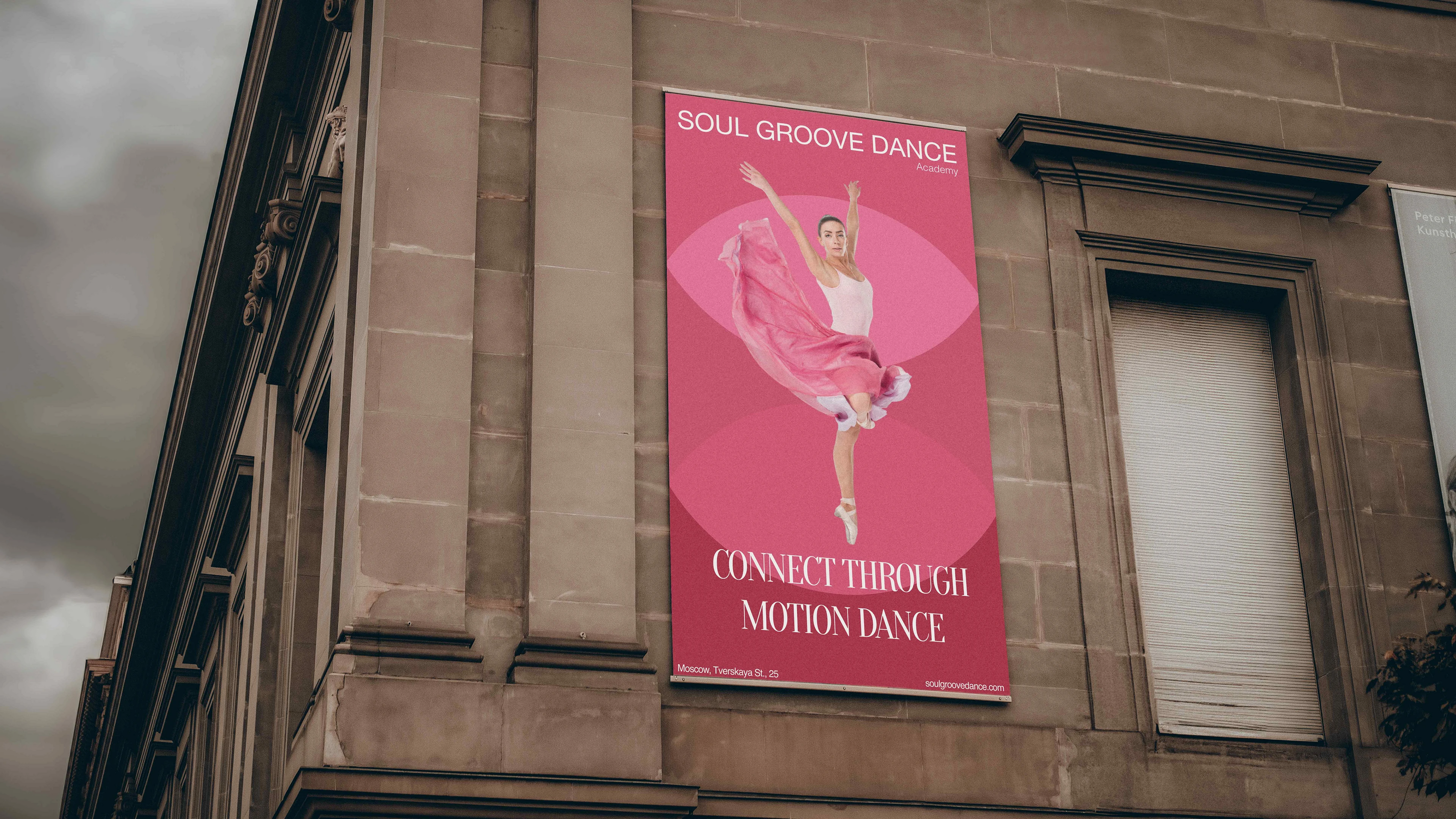 Soul groove dance academy — Изображение №8 — Интерфейсы на Dprofile