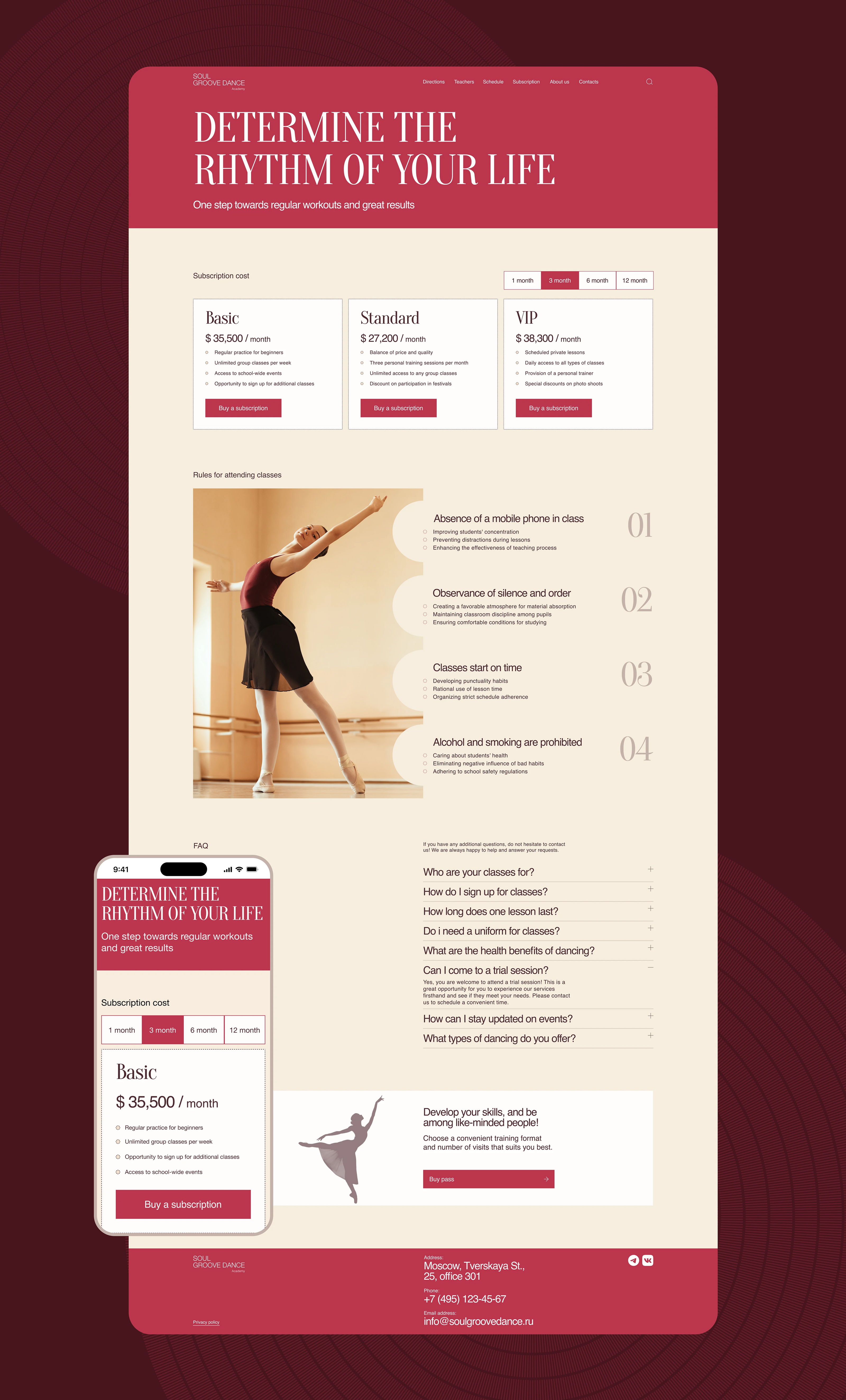 Soul groove dance academy — Изображение №9 — Интерфейсы на Dprofile