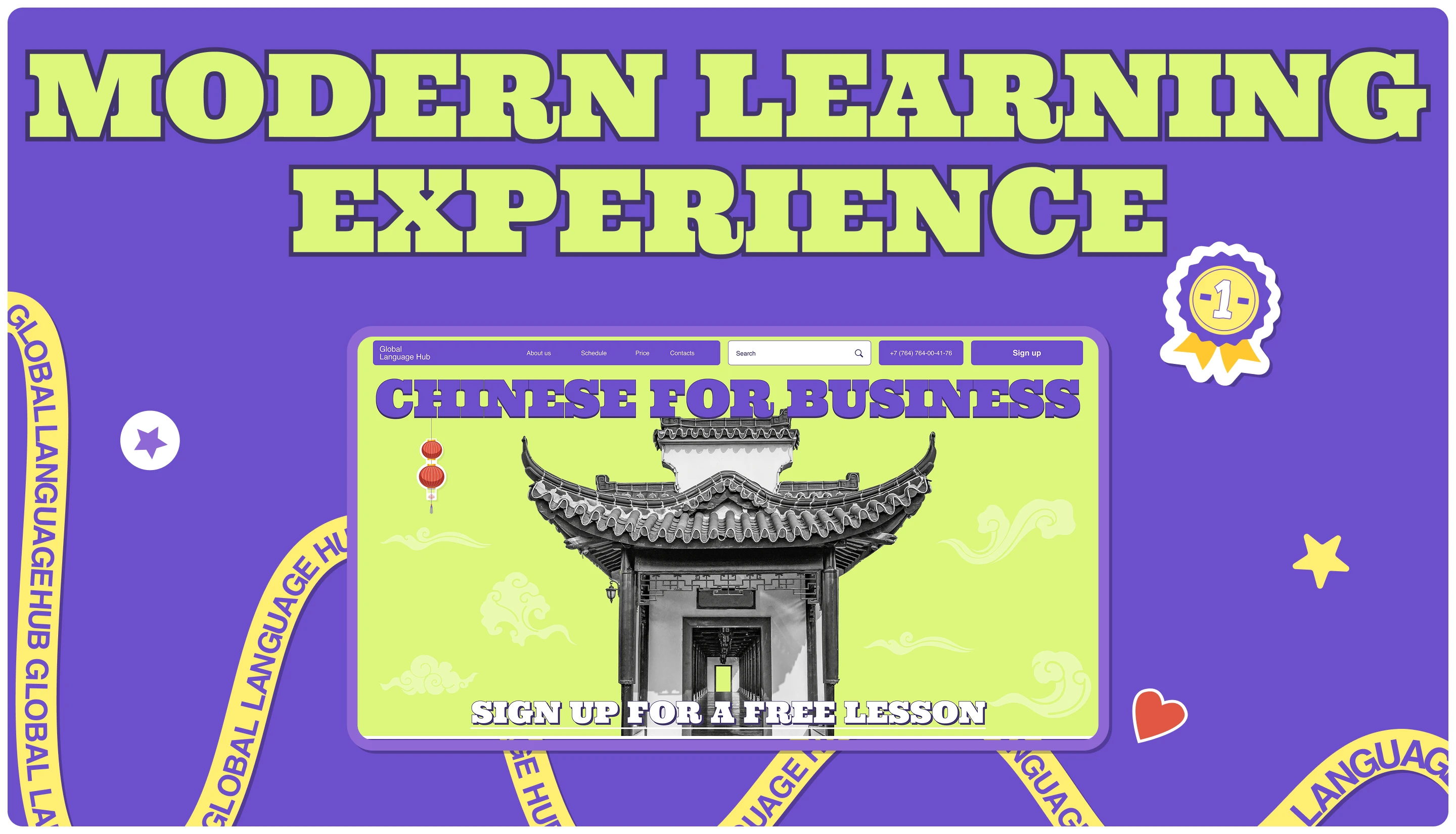 Global language hub — Изображение №1 — Интерфейсы на Dprofile