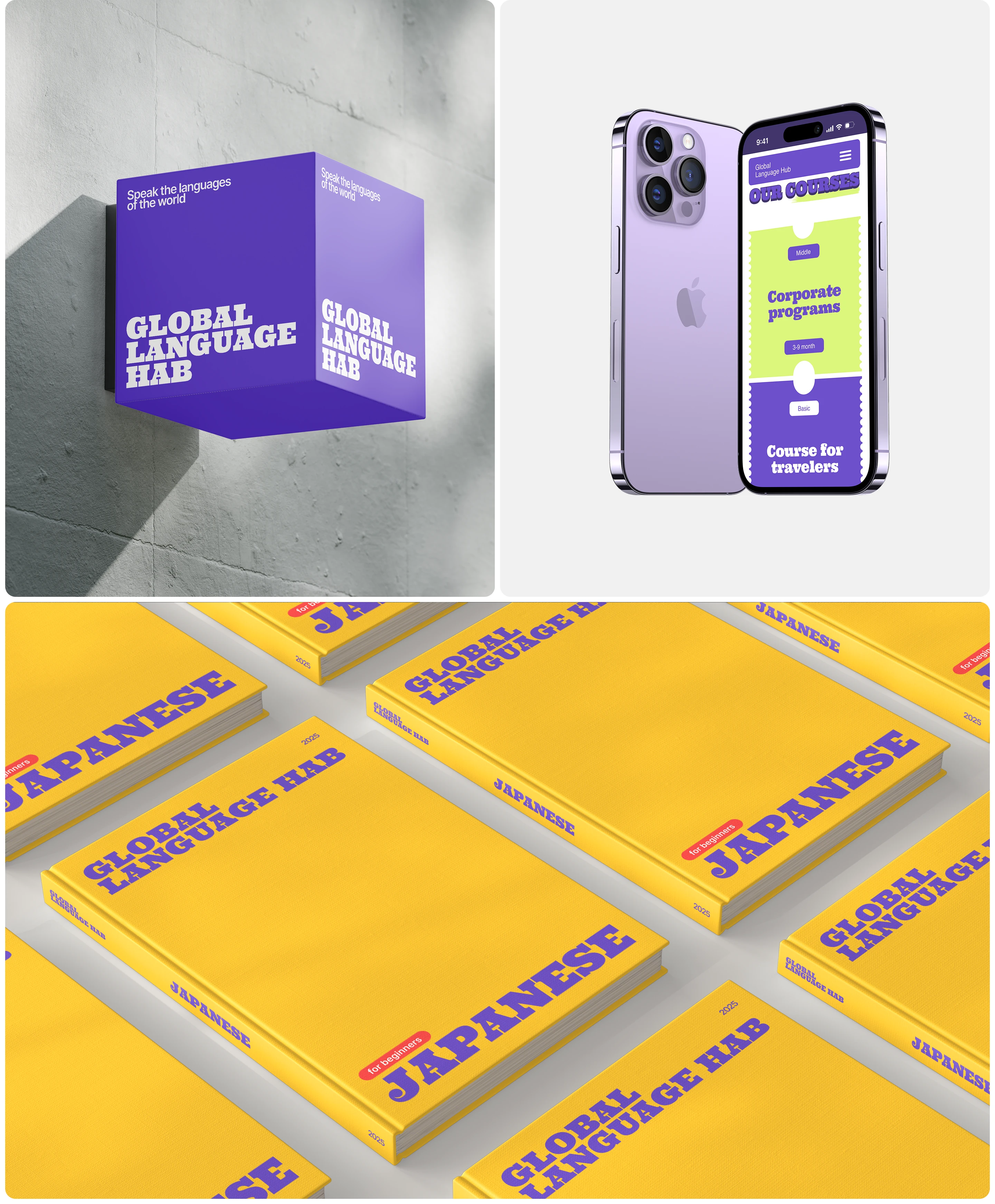 Global language hub — Изображение №5 — Интерфейсы на Dprofile