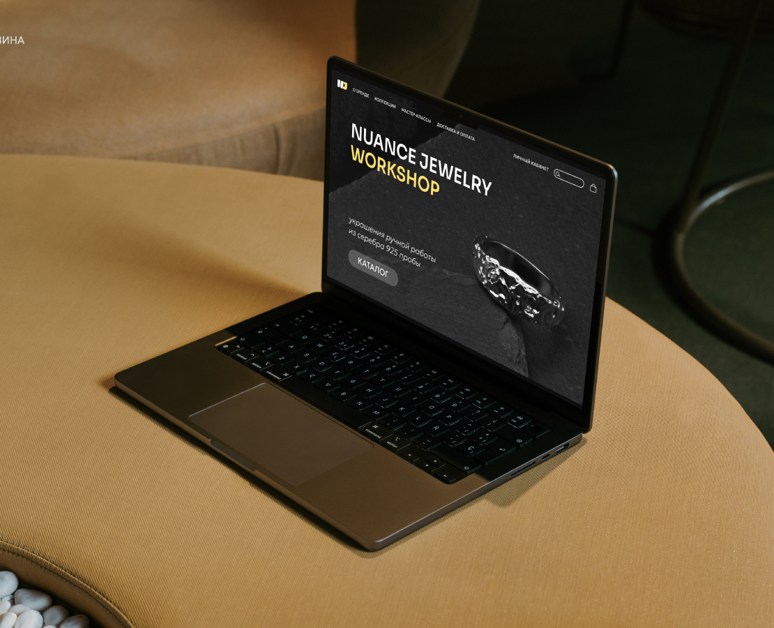 Айдентика ювелирного бренда Nuance Jewelry на Dprofile