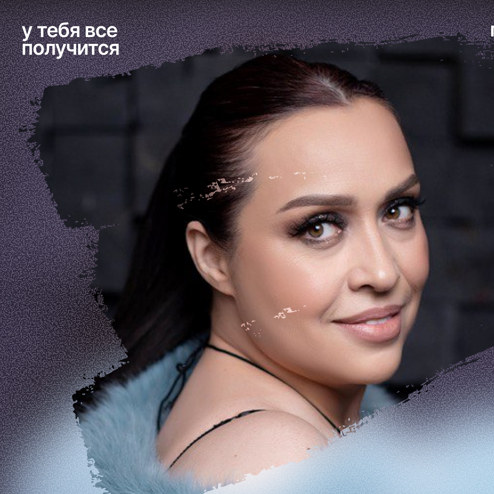 Аватар пользователя Анна Новикова