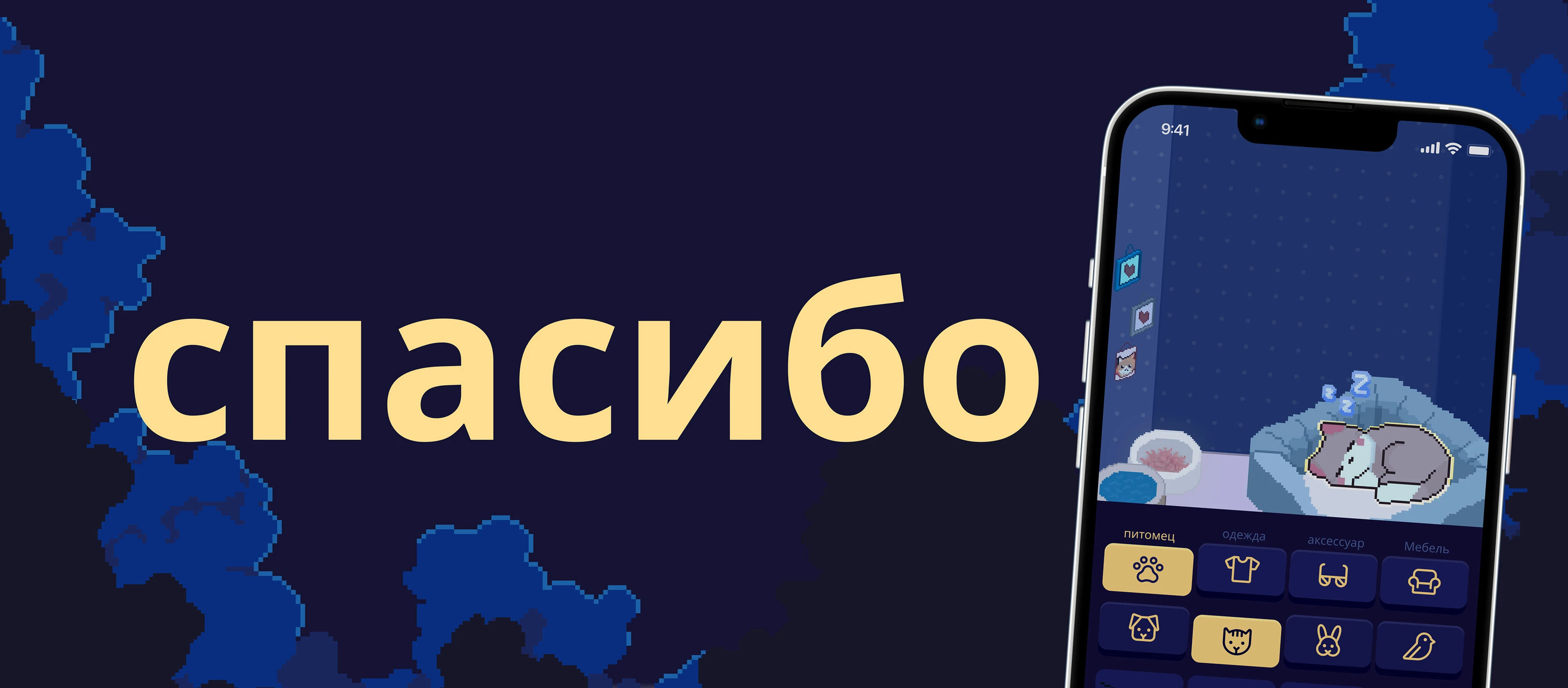 Habitails трекер привычек — Изображение №14 — Интерфейсы на Dprofile