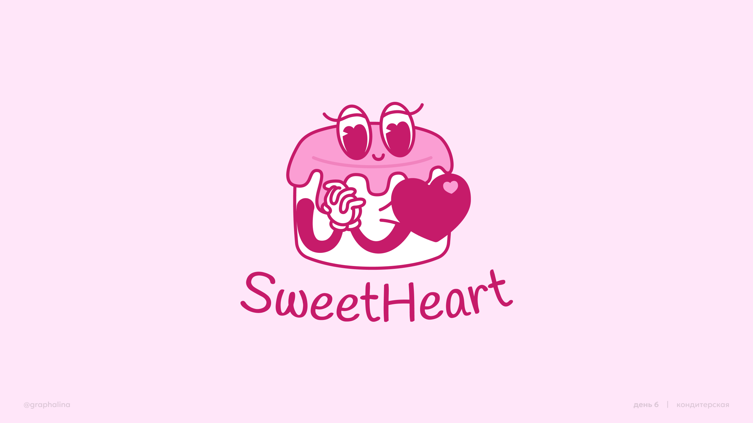 Логофолио #30days30logos — Изображение №6 — Брендинг, Иллюстрация на Dprofile