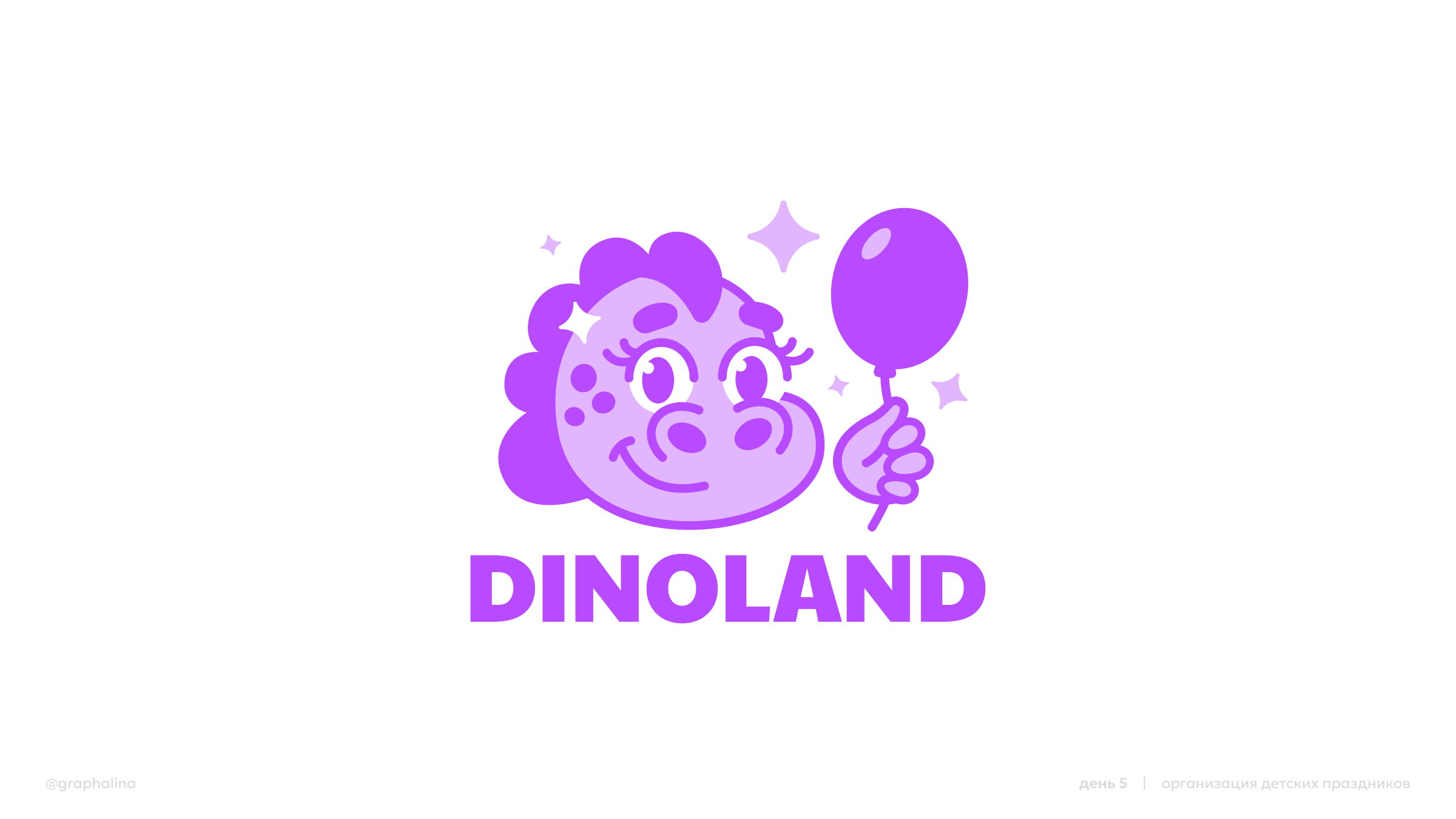 Логофолио #30days30logos — Изображение №5 — Брендинг, Иллюстрация на Dprofile
