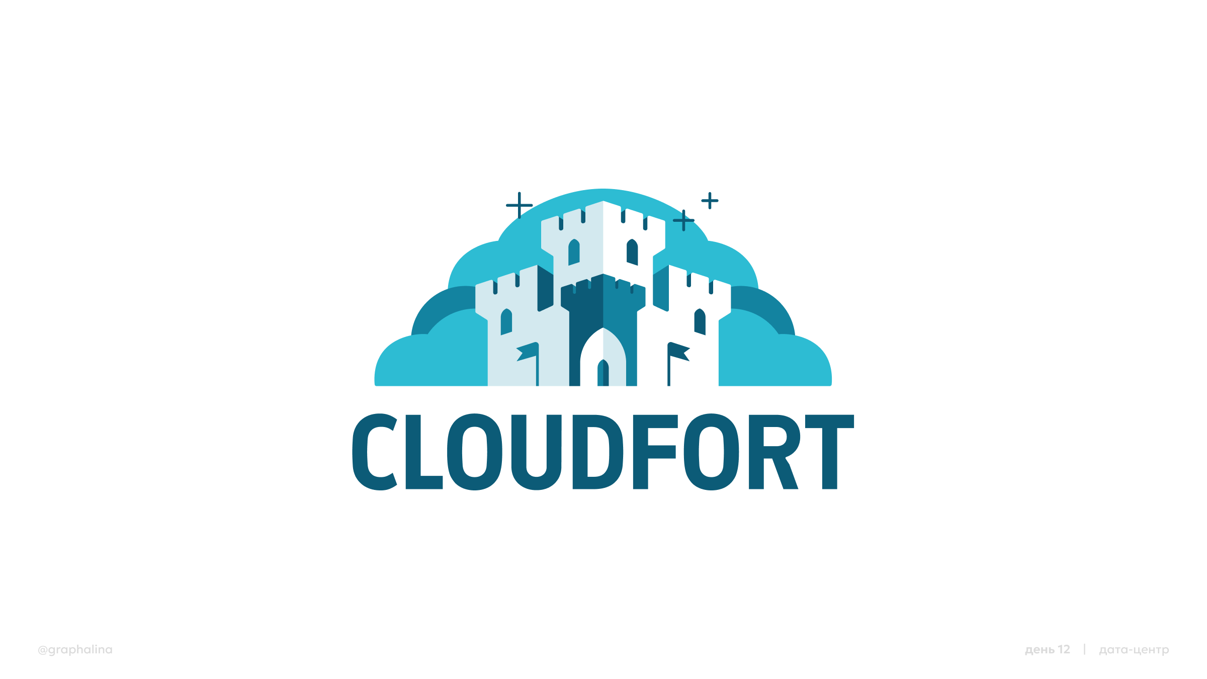 Логофолио #30days30logos — Изображение №10 — Брендинг, Иллюстрация на Dprofile