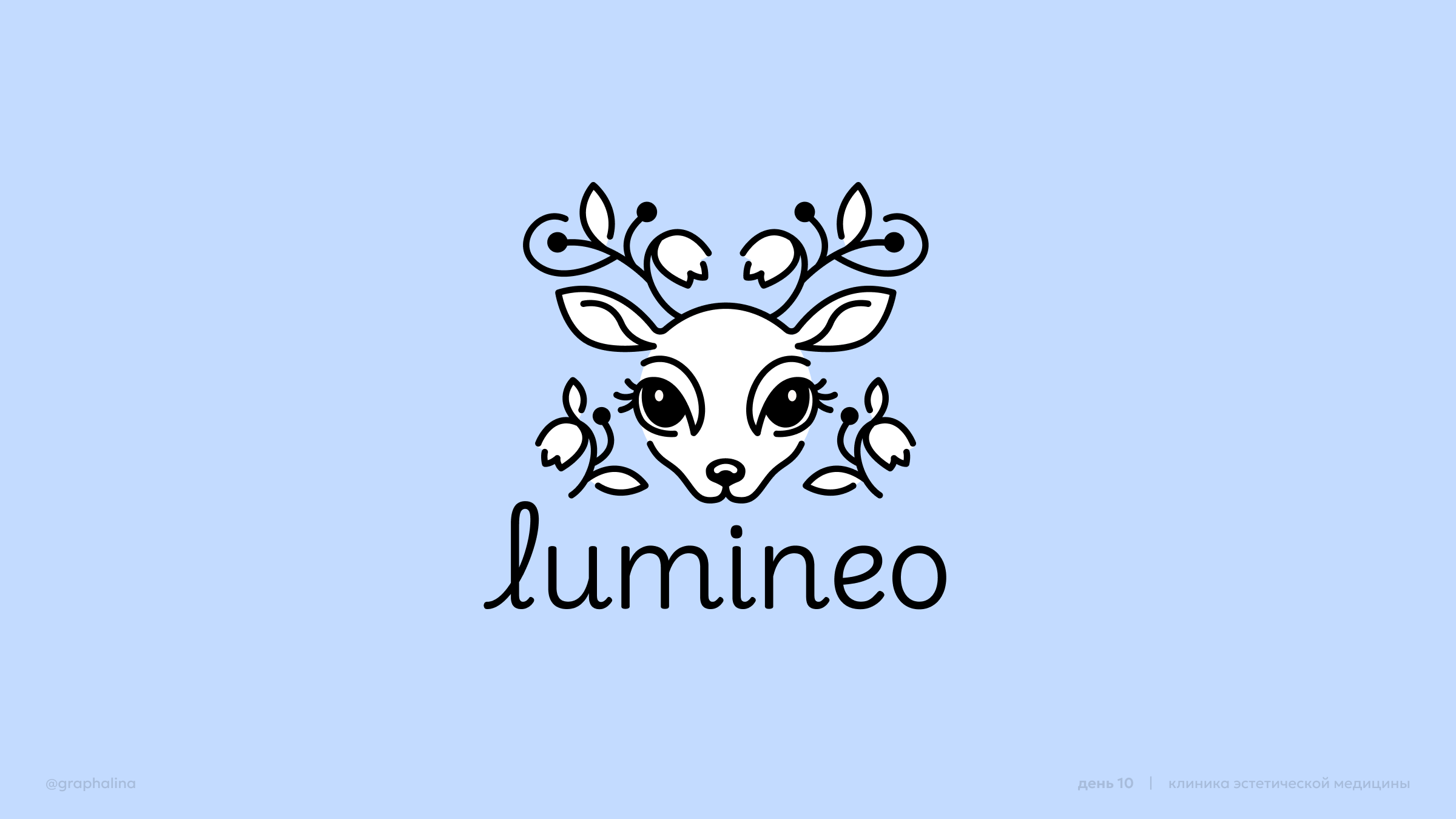 Логофолио #30days30logos — Изображение №9 — Брендинг, Иллюстрация на Dprofile