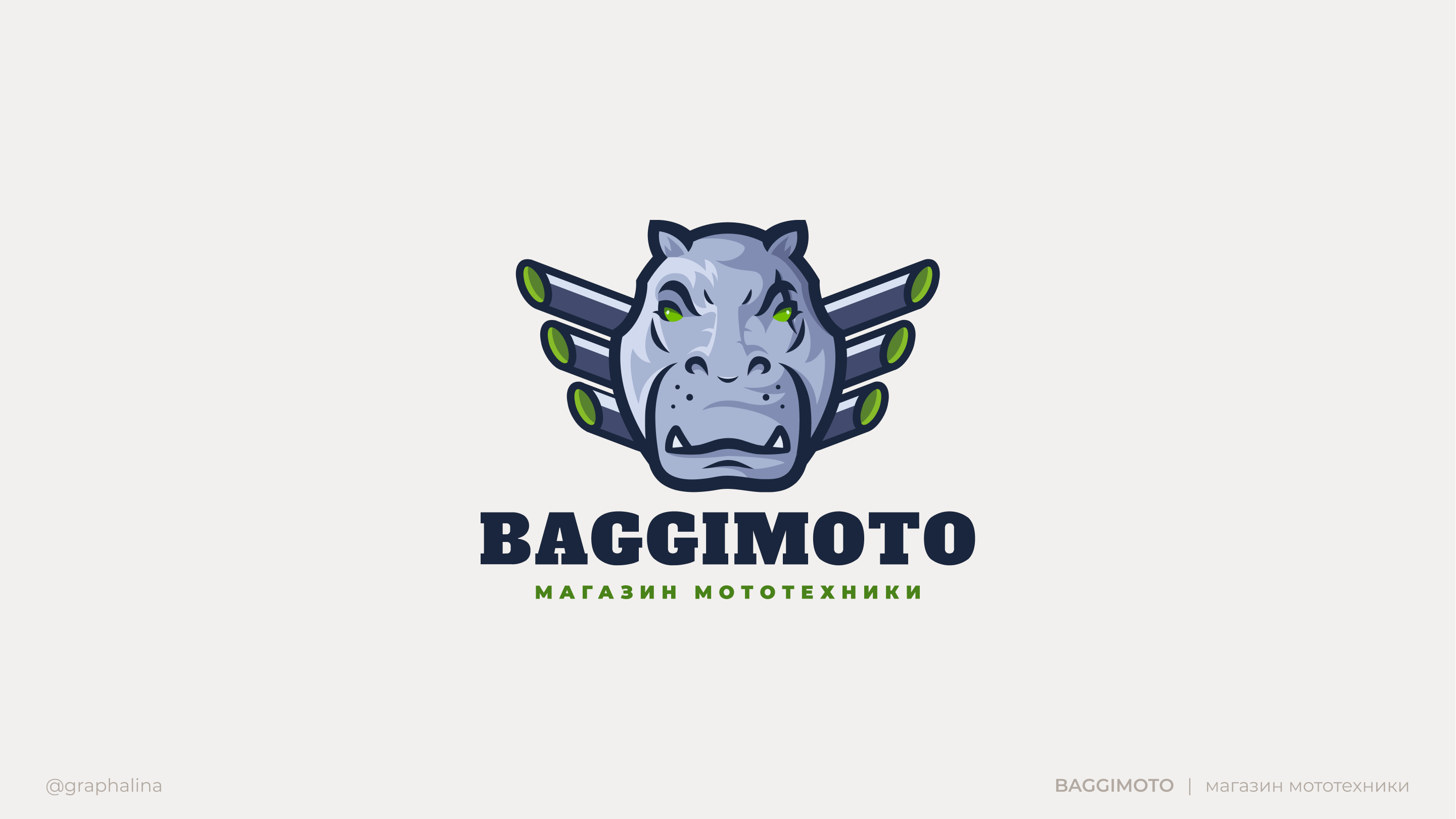 Logofolio / логофолио 2022 — Изображение №14 — Брендинг, Иллюстрация на Dprofile
