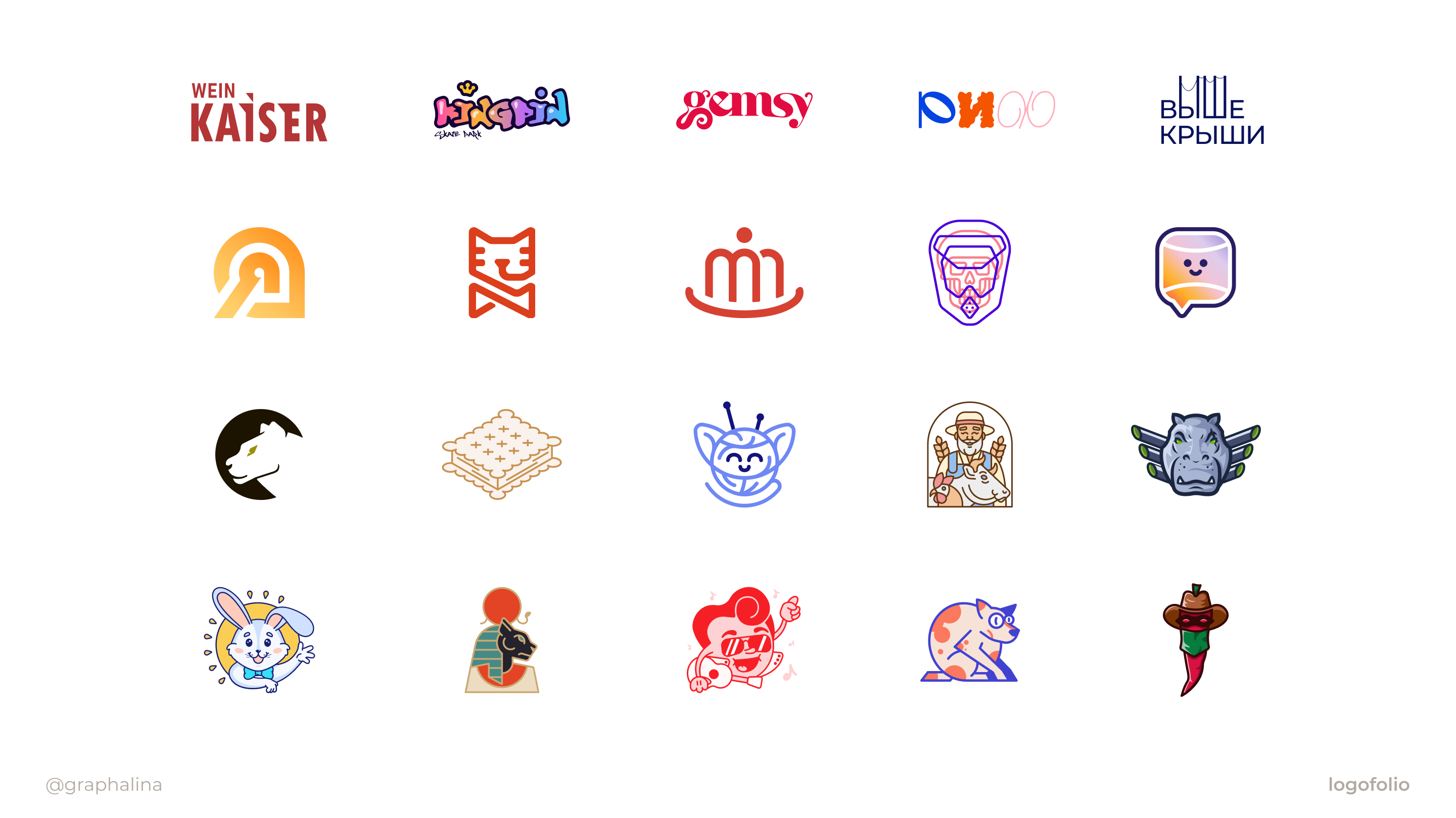 Logofolio / логофолио 2022 — Изображение №20 — Брендинг, Иллюстрация на Dprofile